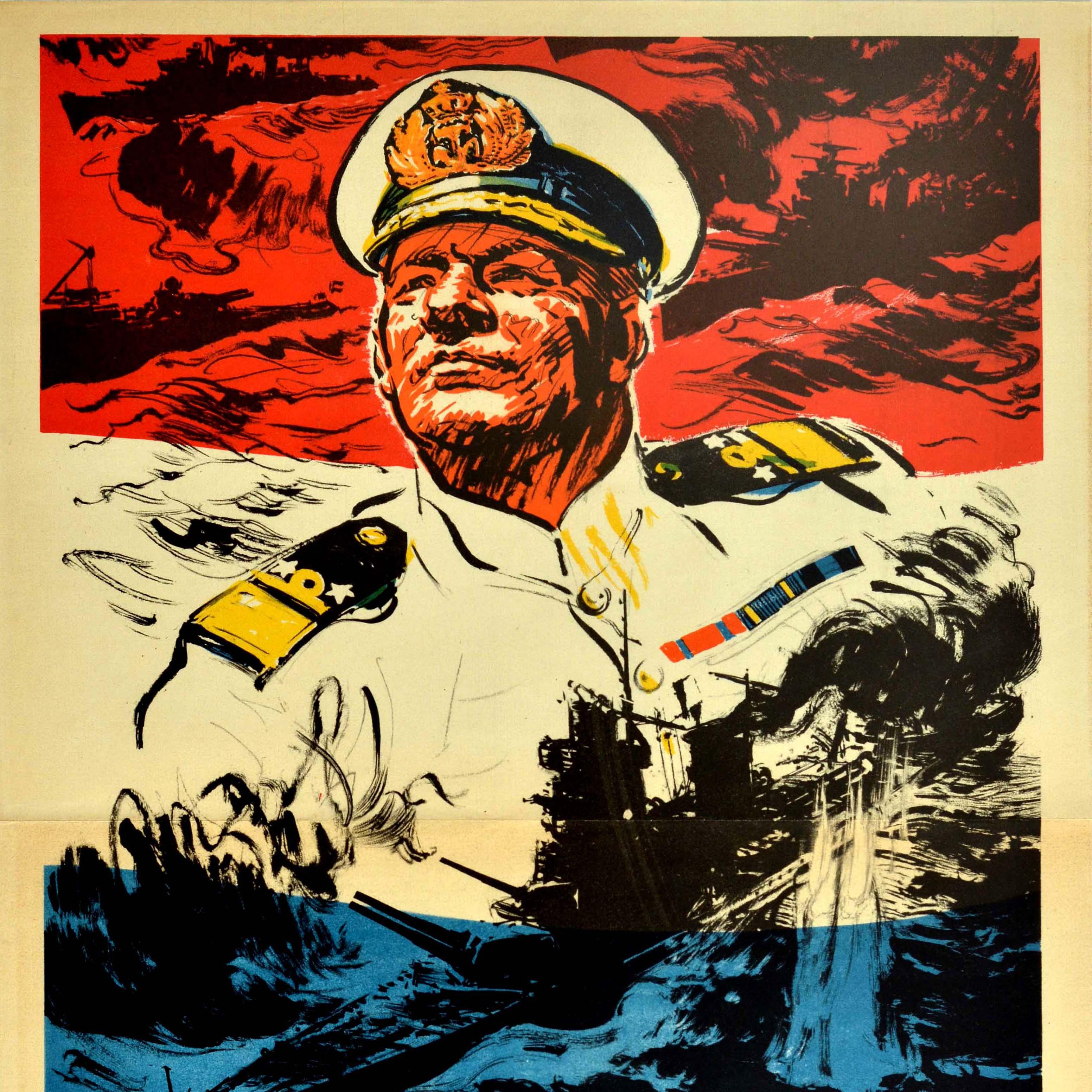 Poster di guerra originale d'epoca della Marina Militare Olandese delle Indie Orientali, seconda guerra mondiale, recluta della flotta giapponese In condizioni buone in vendita a London, GB