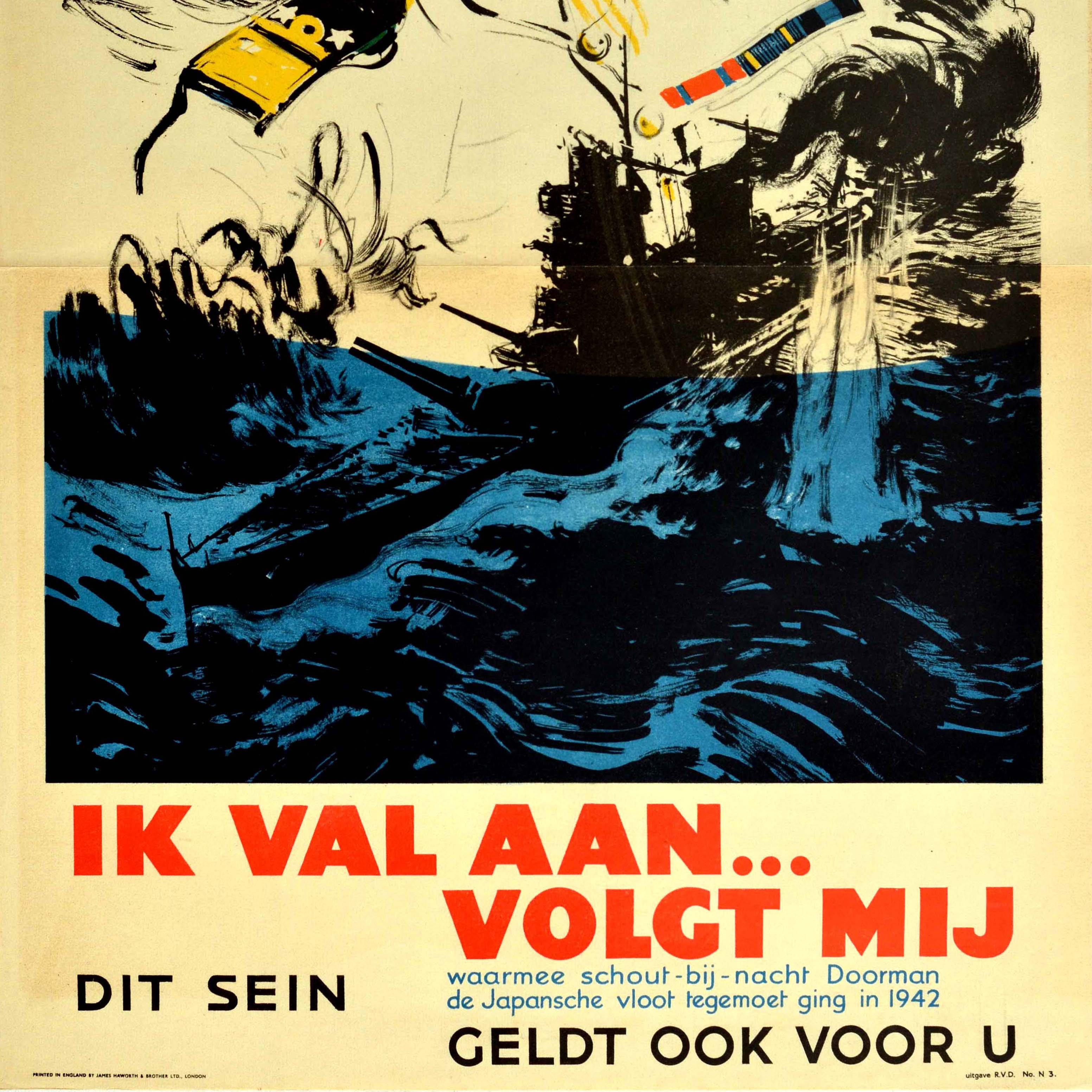 Metà XX secolo Poster di guerra originale d'epoca della Marina Militare Olandese delle Indie Orientali, seconda guerra mondiale, recluta della flotta giapponese in vendita