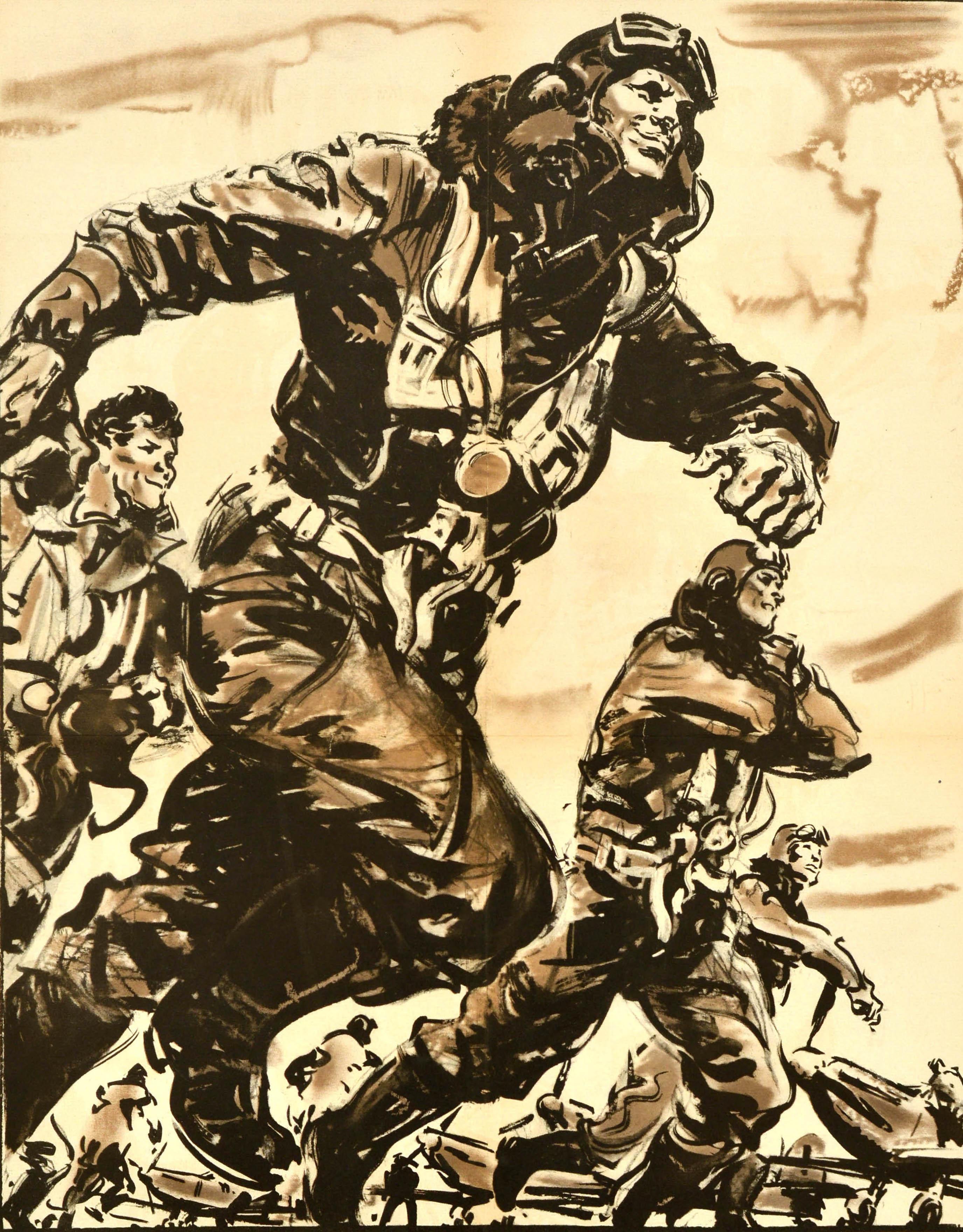 Poster originale d'epoca della Seconda Guerra Mondiale - Forward to Victory - con un disegno dinamico che raffigura piloti militari della Royal Air Force RAF in uniforme che corrono verso i loro aerei Spitfire con il titolo in grassetto nero sotto.