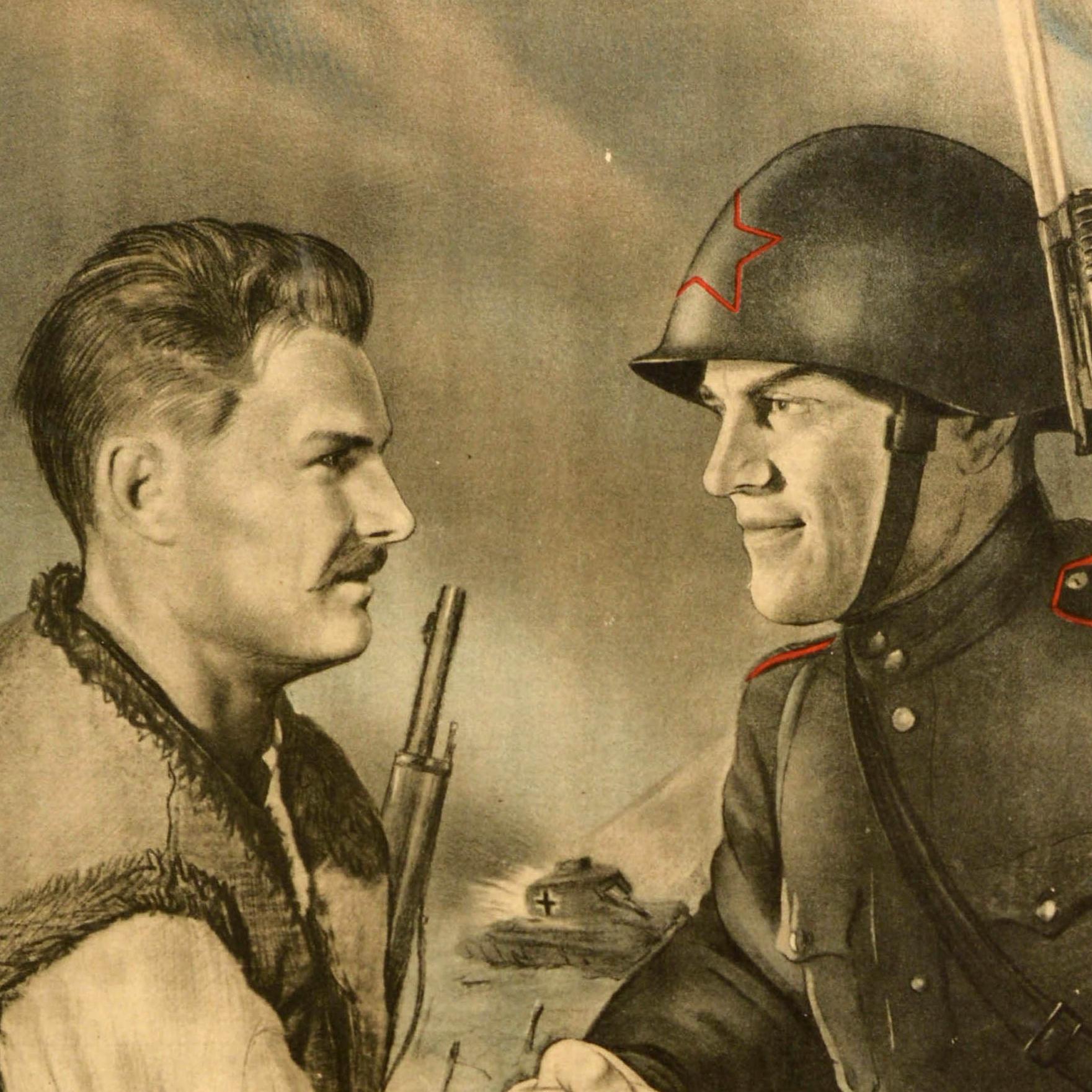 Metà XX secolo Poster di guerra originale d'epoca Unità slava Condanna a morte per le bestie tedesche WWII in vendita