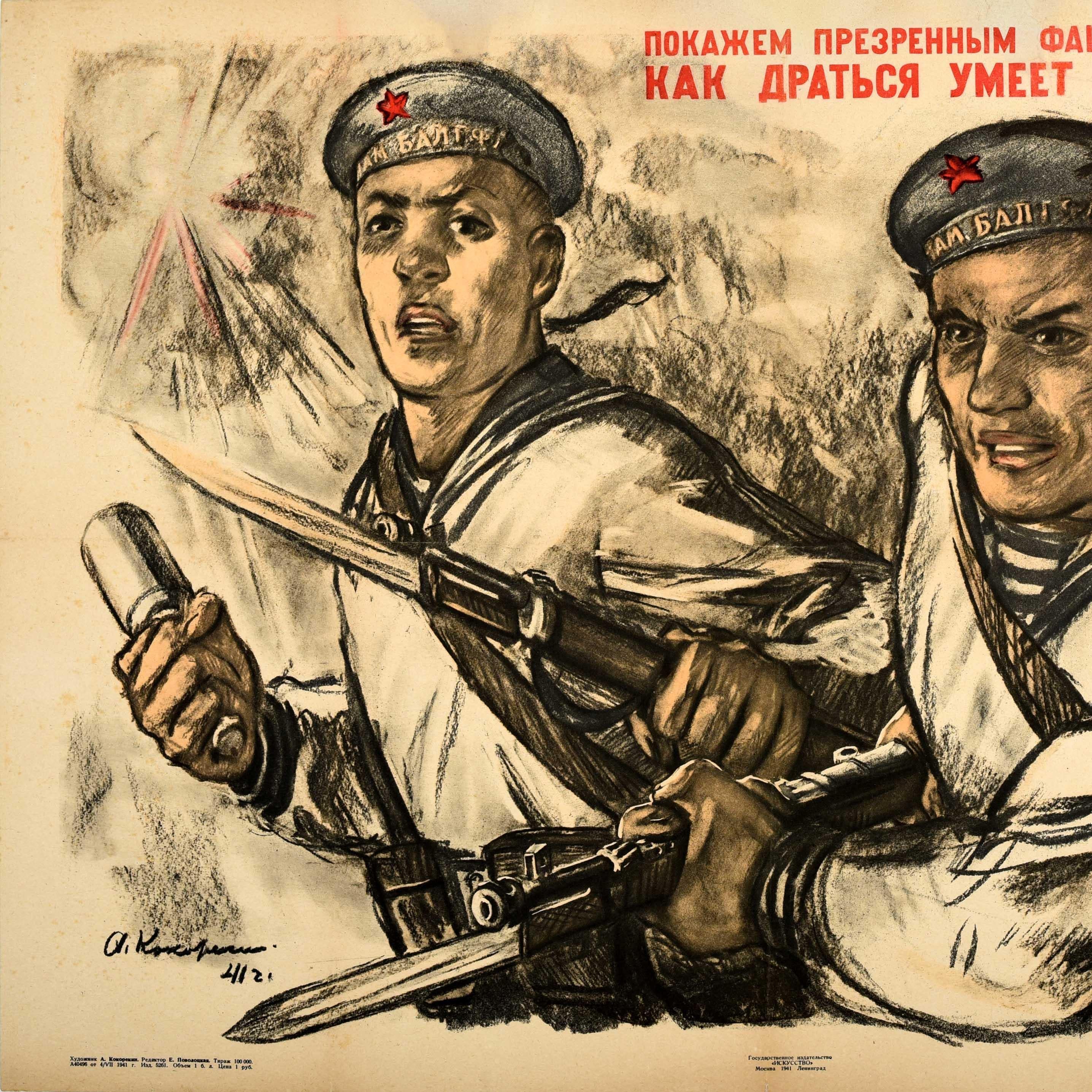 Original Vintage War Propaganda Poster sowjetischen Matrosen Kämpfer faschistischen Feind WWII (Russisch) im Angebot