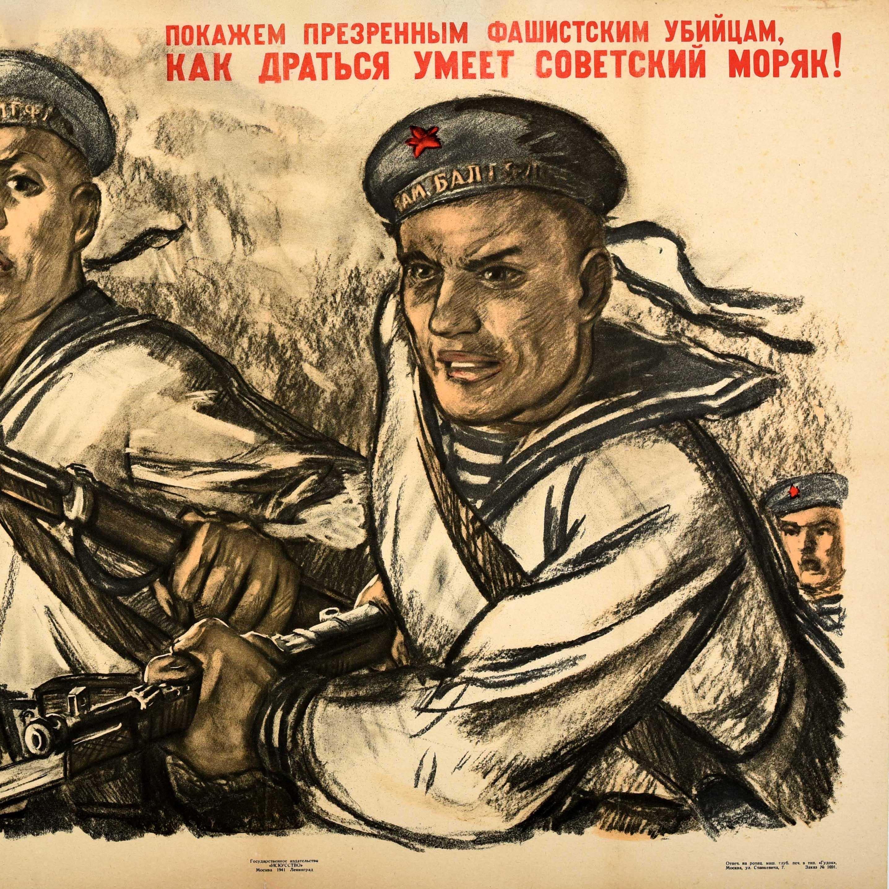 Original Vintage War Propaganda Poster sowjetischen Matrosen Kämpfer faschistischen Feind WWII im Zustand „Gut“ im Angebot in London, GB