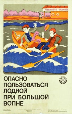 Original Vintage Water Safety Poster Rowing Boat USSR Accident Prevention At Sea