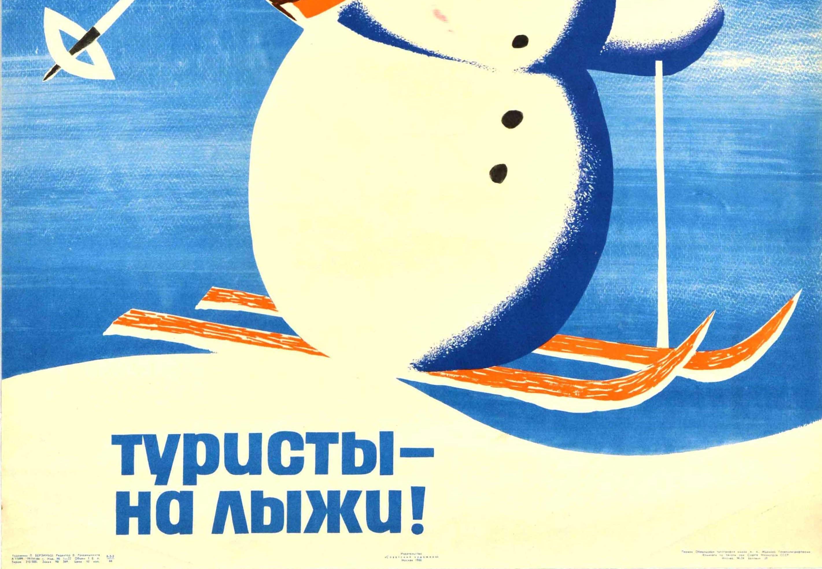 Russian Original Vintage Winter Sport Poster Ski Tourists Snowman Cross-Country Skiers For Sale