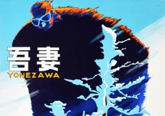 Original Vintage Winter Sport Poster Yonezawa Skiing Japan Travel Snow Skier Art