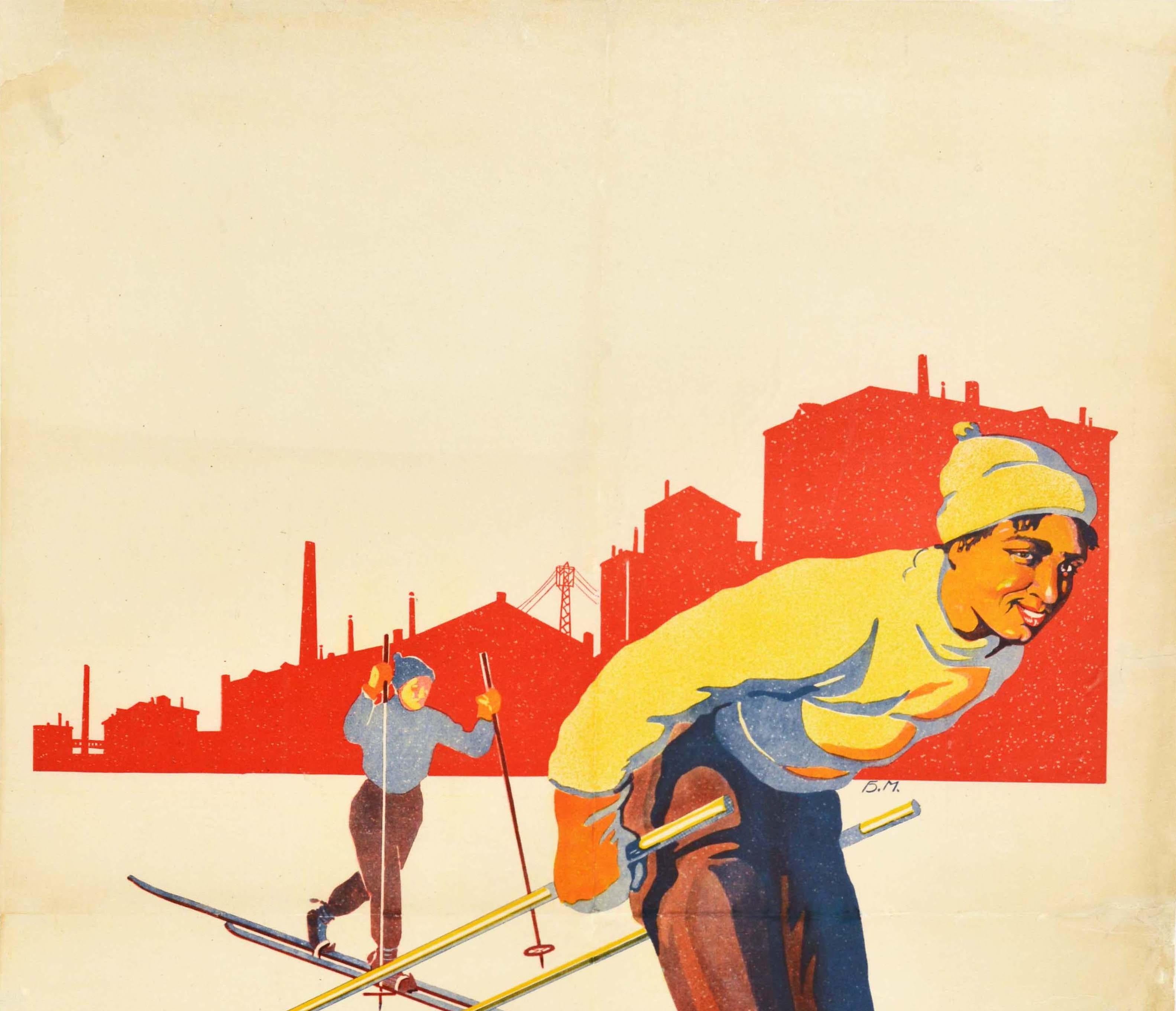 Original vintage Soviet winter sport poster promoting health and fitness featuring a great image of people cross-country skiing in front of an industrial factory building to encourage workers to take up outdoor exercise activities. Published by