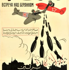 Original Vintage World War Two Poster Meeting Over Berlin WWII Arabic Kukryniksy