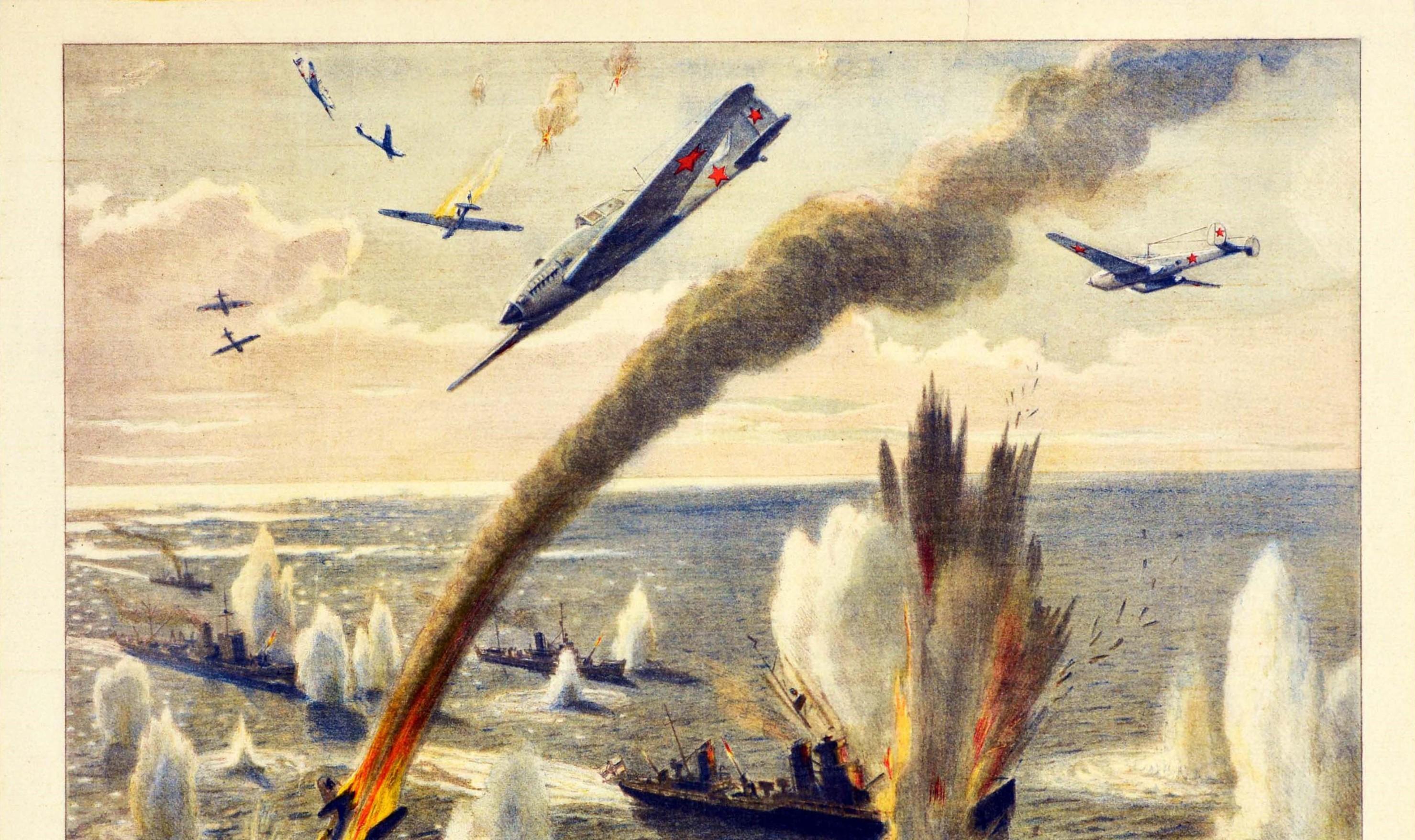 Original vintage World War Two poster depicting a battle scene showing Baltic pilots destroying enemy warships at sea with an illustration of planes flying through smoke in the sky and bombing the ships with a burning plane diving into the sea,