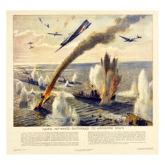 Poster originale della seconda guerra mondiale Piloti sovietici del Baltico, jet da combattimento, navi, battaglia navale