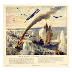 Original Used WWII Poster Soviet Baltic Pilots Fighter Jets Ships Sea Battle