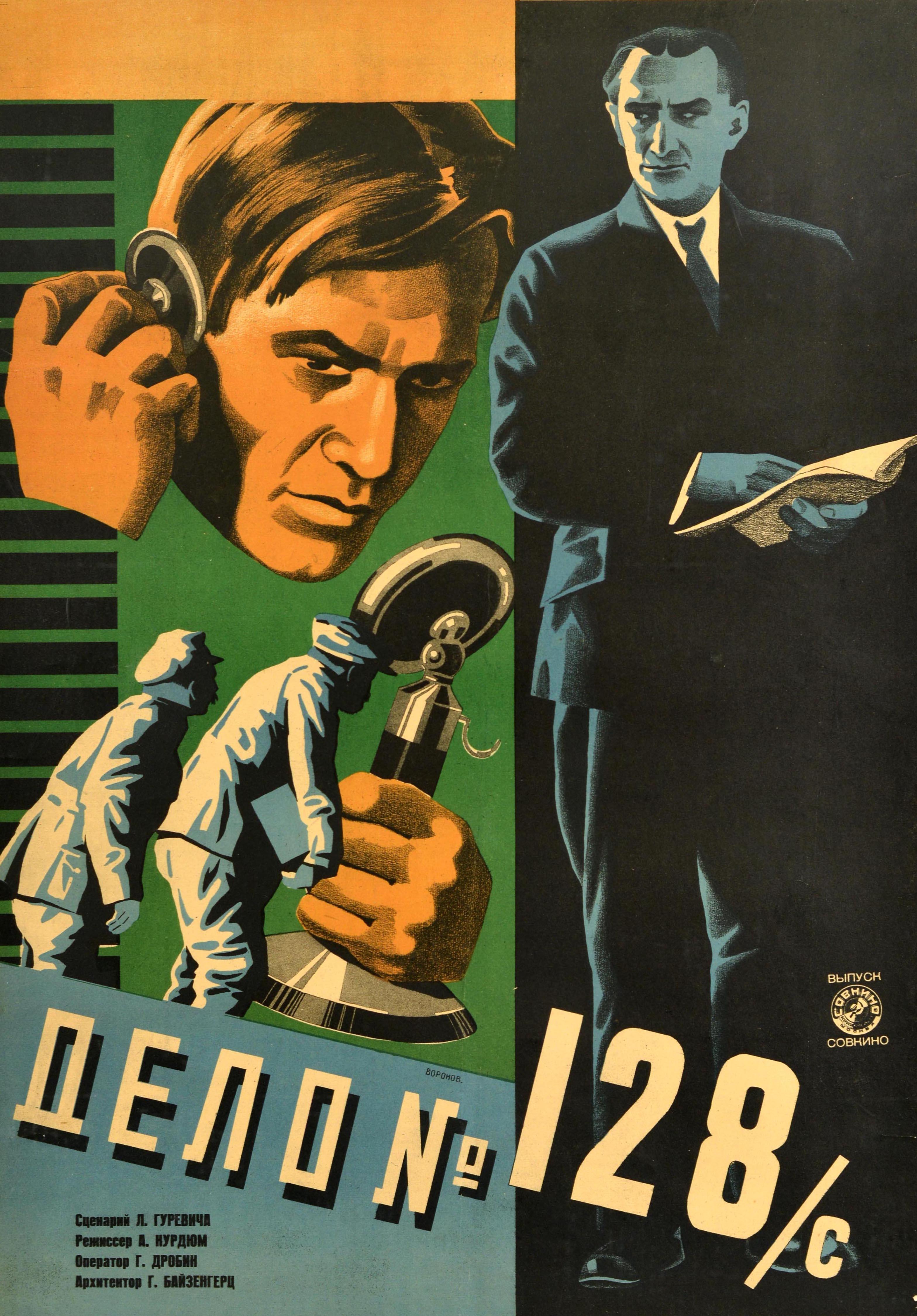 Original Vintage-Filmplakat für einen schwarz-weißen Stummfilm von 1926 - Дело Nr. 128 / Delo Nr. 128 / Case Number 128 - unter der Regie von Arnold Kordyum und mit Leonid Barbe, Dmitriy Fedorovskiy, Sergei Minin, V. Poddubnyi und B.