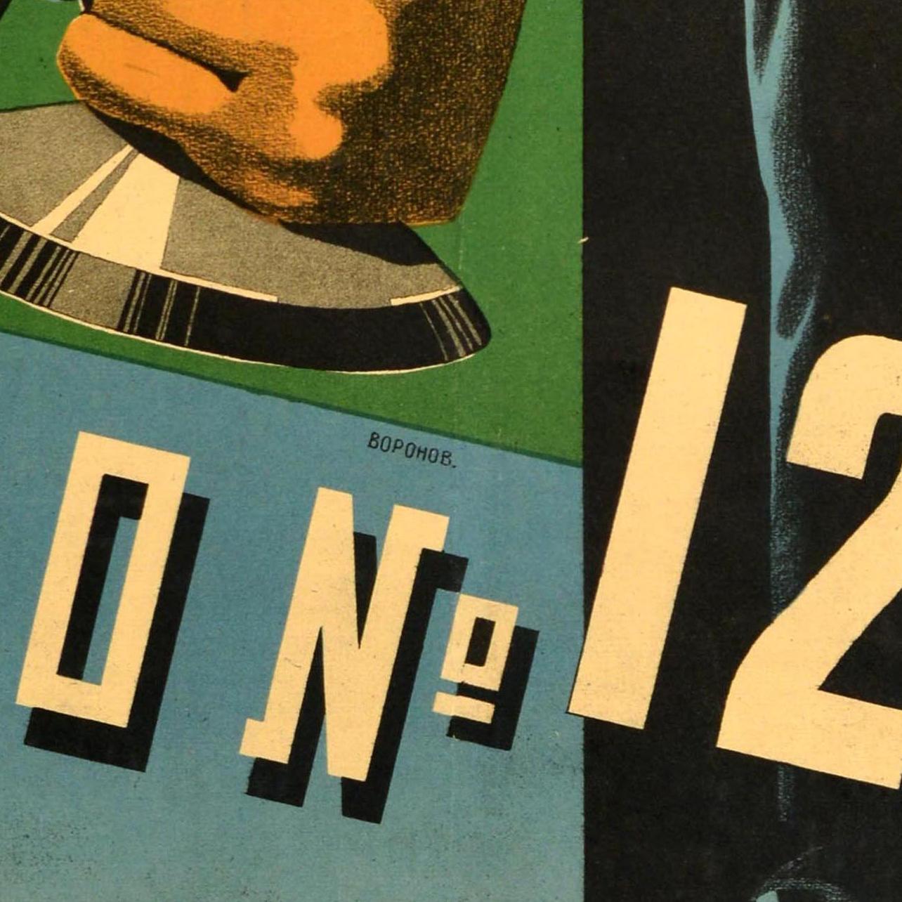 Original Vntage Film Poster Case 128 Abenteuer Konstruktivismus Russischer Bürgerkrieg (Papier) im Angebot