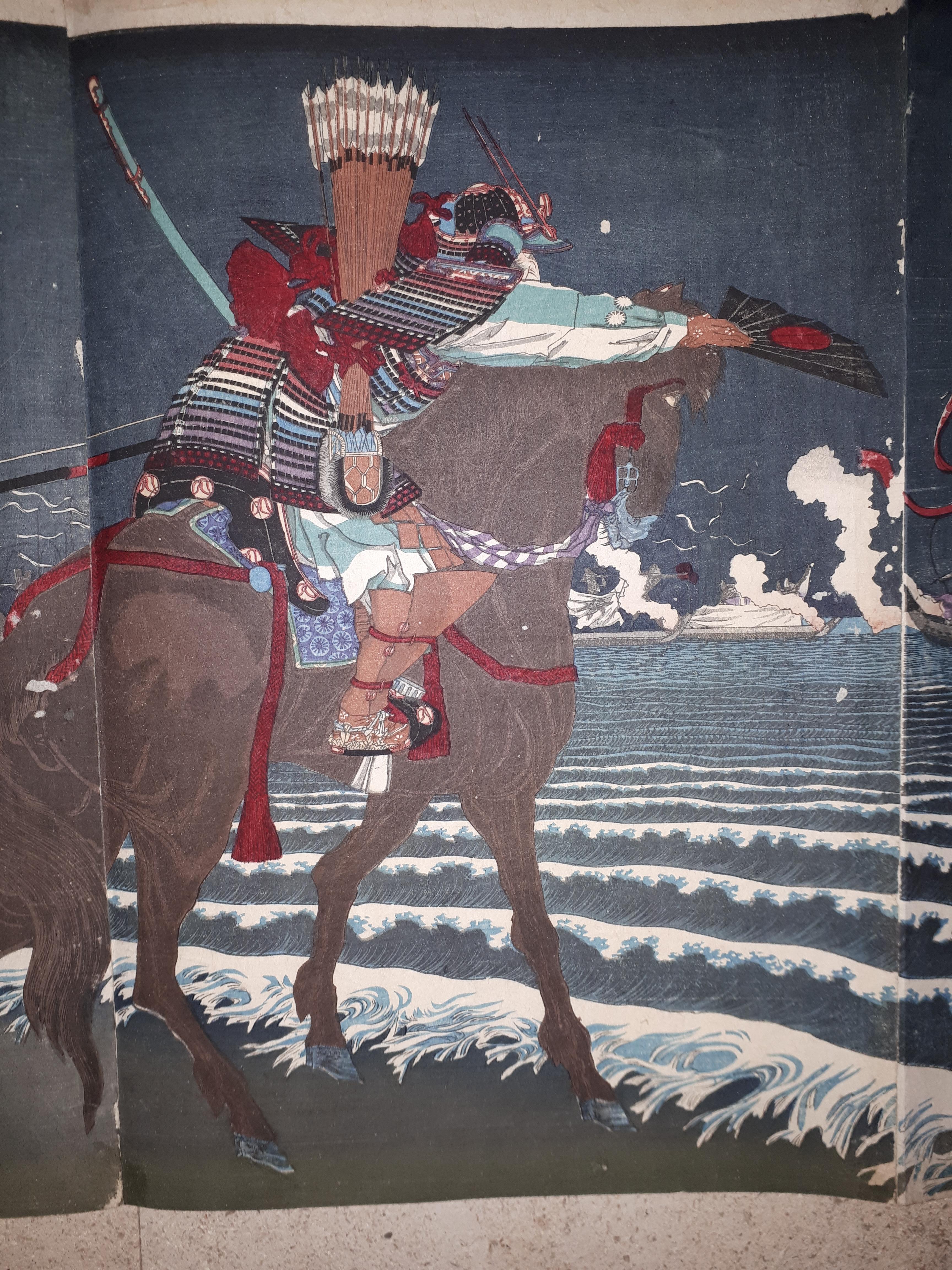 Original Woodblock Print By Toyonobu Utagawa, Japan Meiji Era In Good Condition For Sale In Saverne, Grand Est