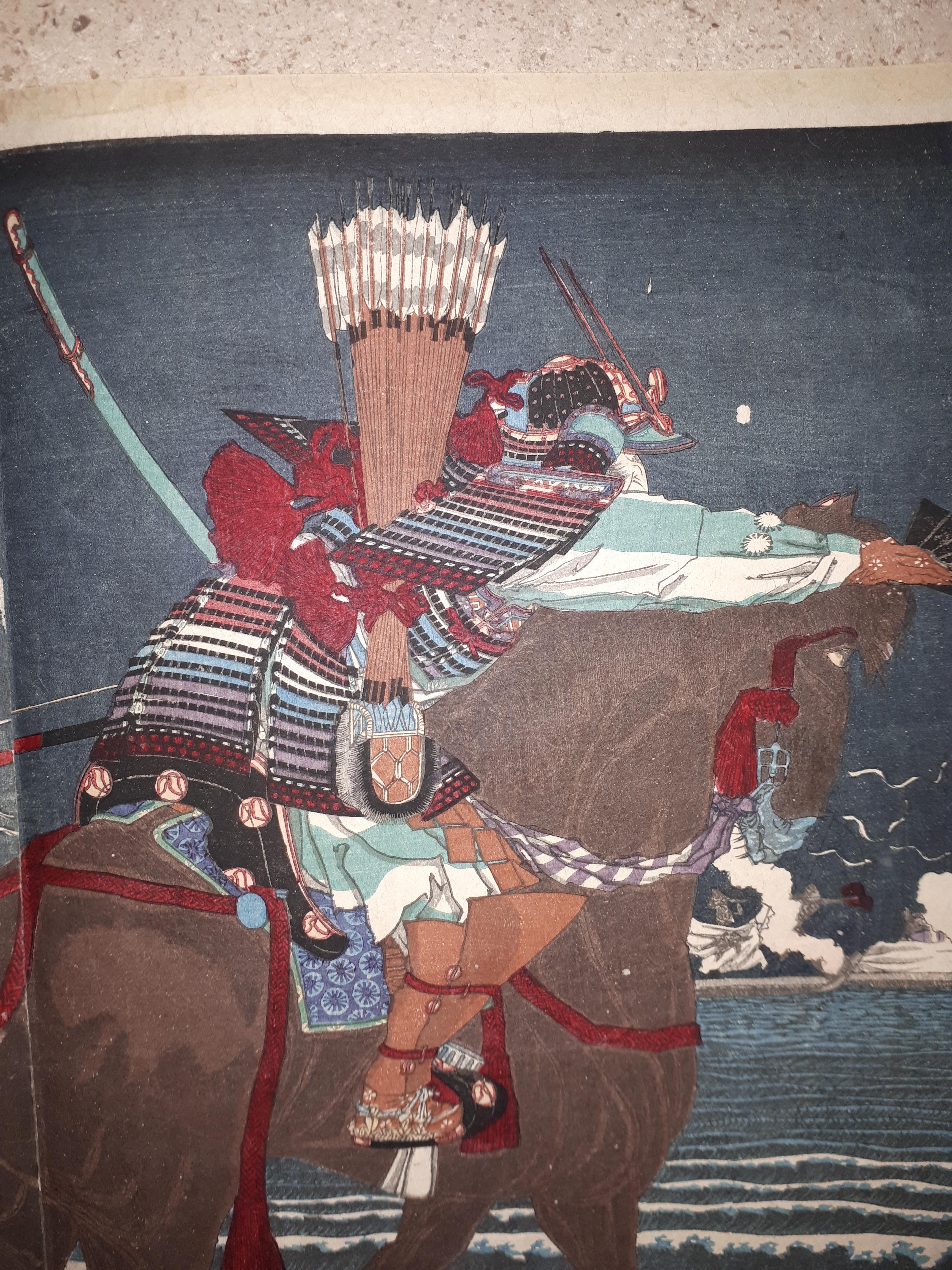 Paper Original Woodblock Print By Toyonobu Utagawa, Japan Meiji Era For Sale