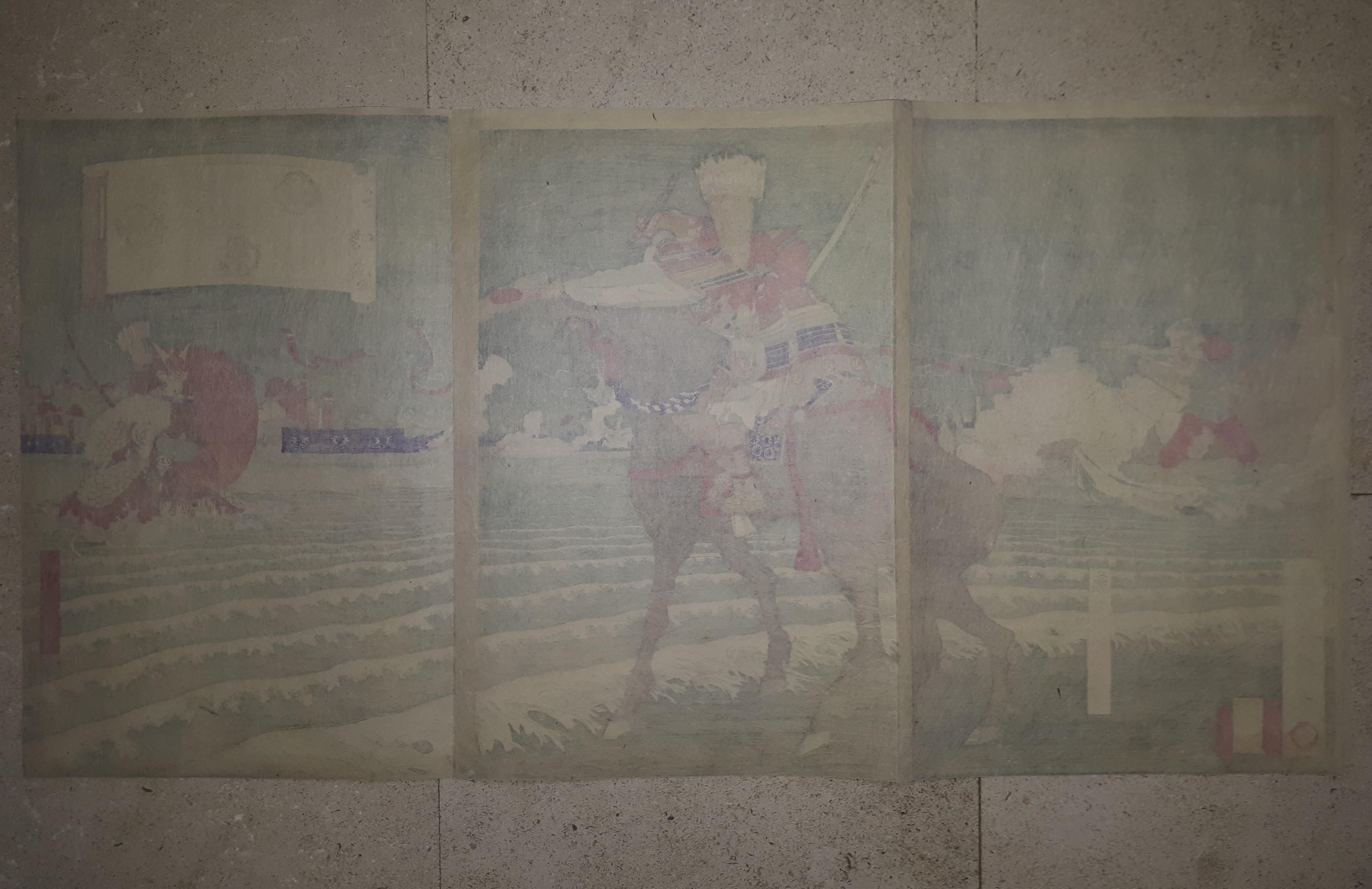 Original Woodblock Print By Toyonobu Utagawa, Japan Meiji Era For Sale 3