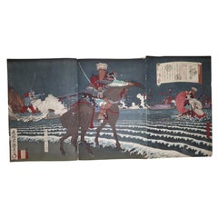 Original Woodblock Print By Toyonobu Utagawa, Japan Meiji Era