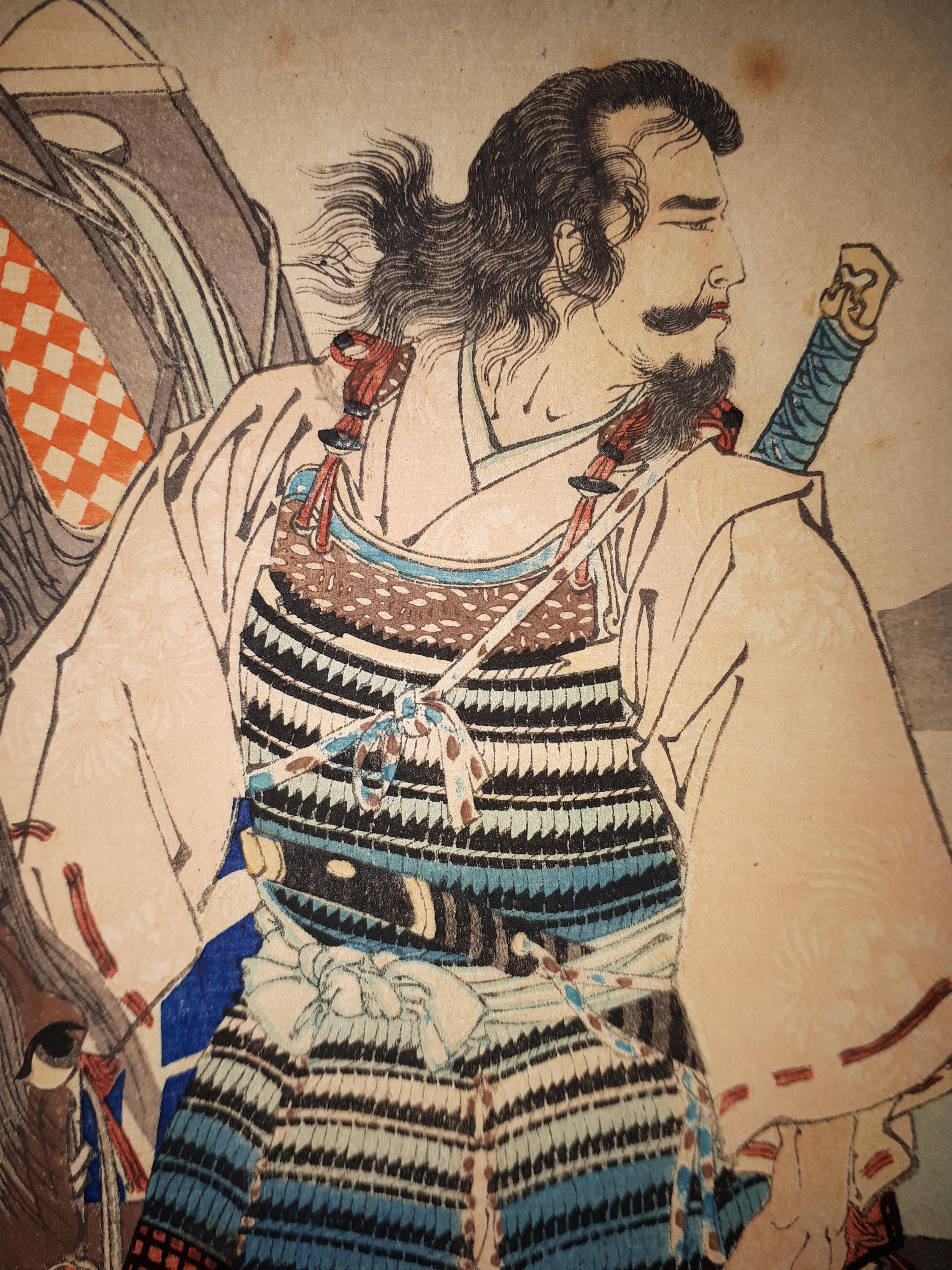 Paper Original Woodblock Print By Tsukioka Yoshitoshi, Japan Meiji Era For Sale