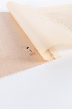 Original Woodblock print Japan (1925), by Tsukioka Kogyo