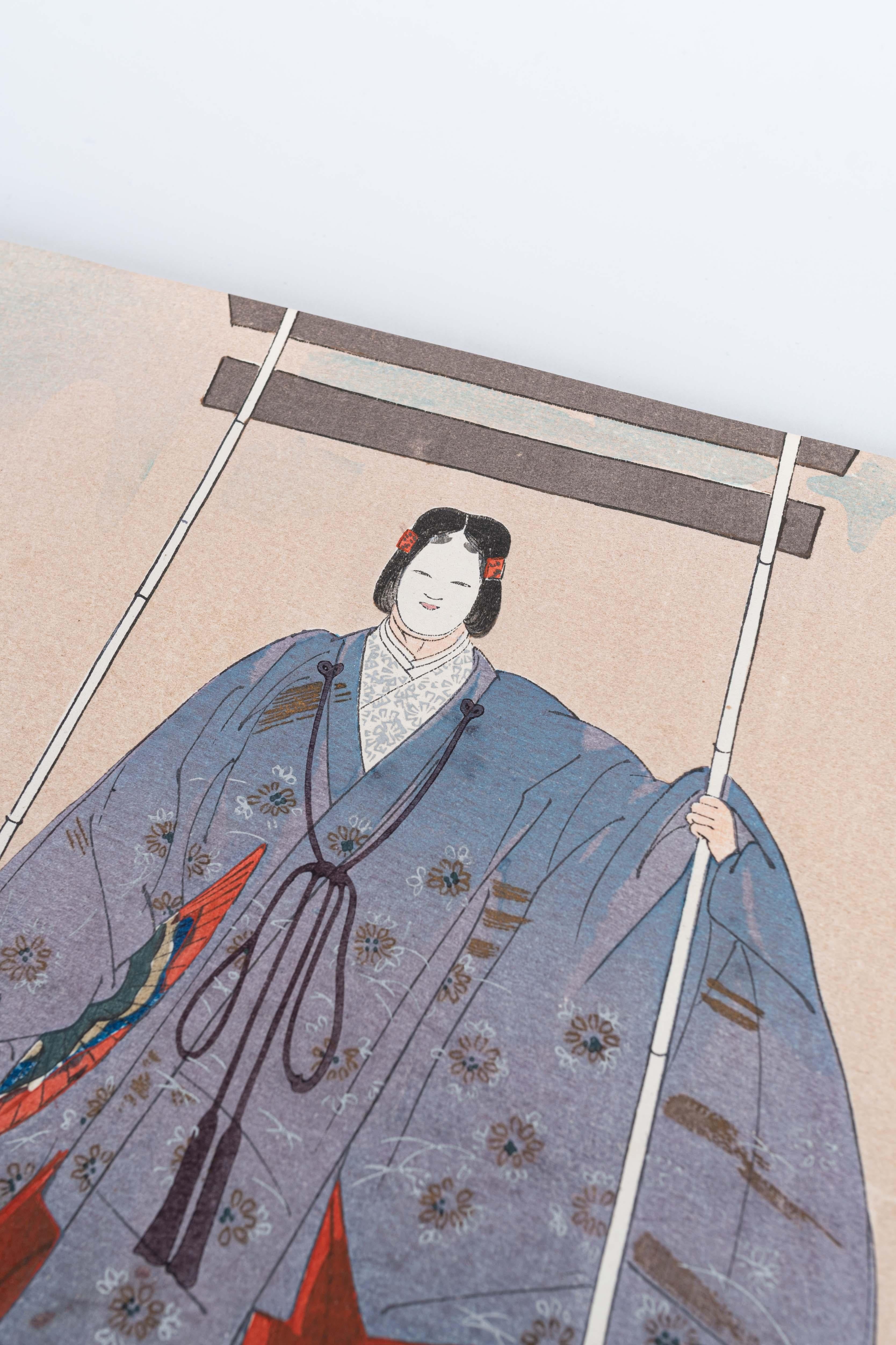 Grabado xilográfico original Japón (1925), por Tsukioka Kogyo Japonés en venta