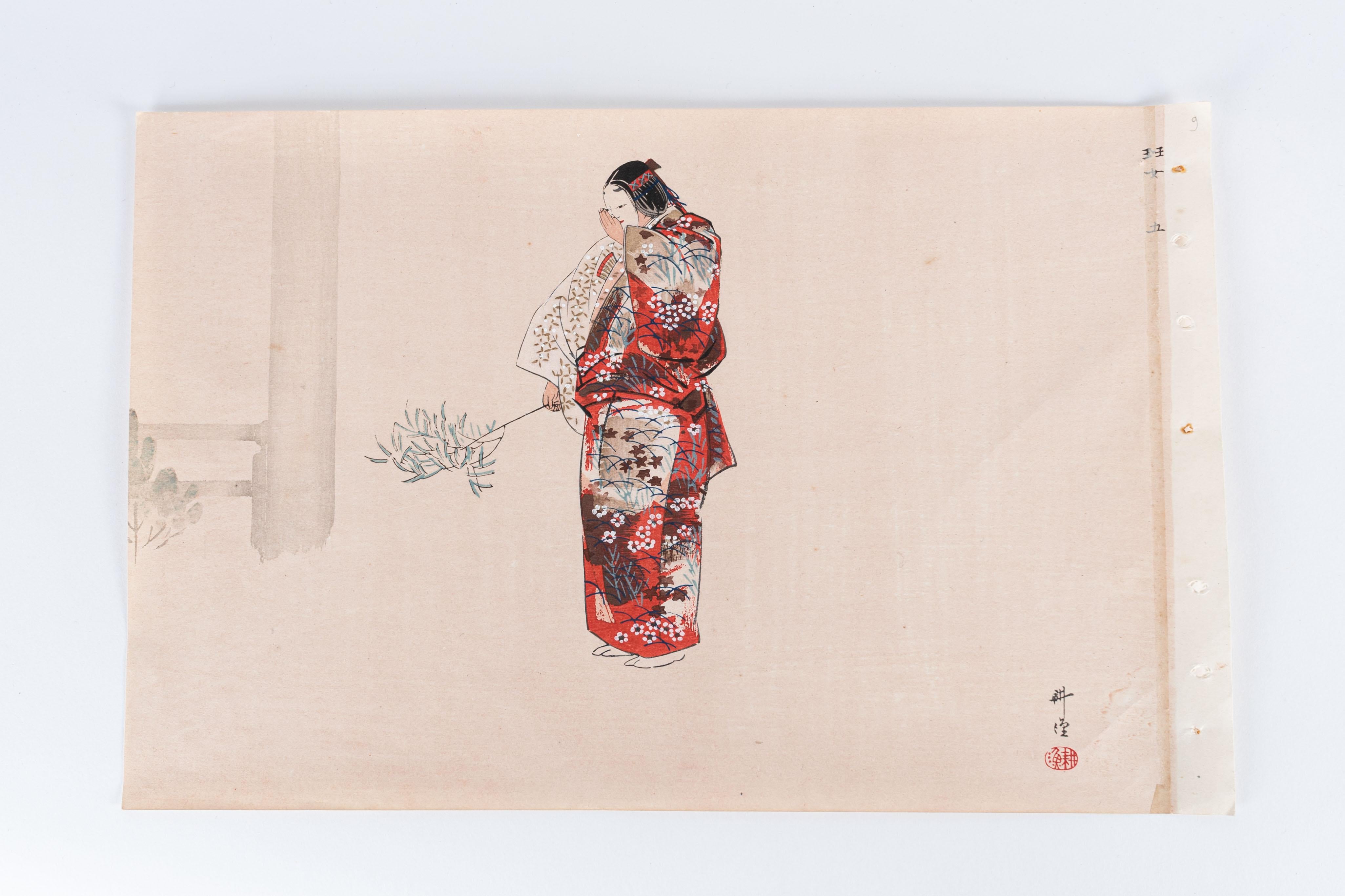 Grabado xilográfico original de Japón (1925) por Tsukioka Kogyo (firmado). De la serie 
