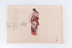 Original Woodblock print Japan (1925) by Tsukioka Kogyo (signed)