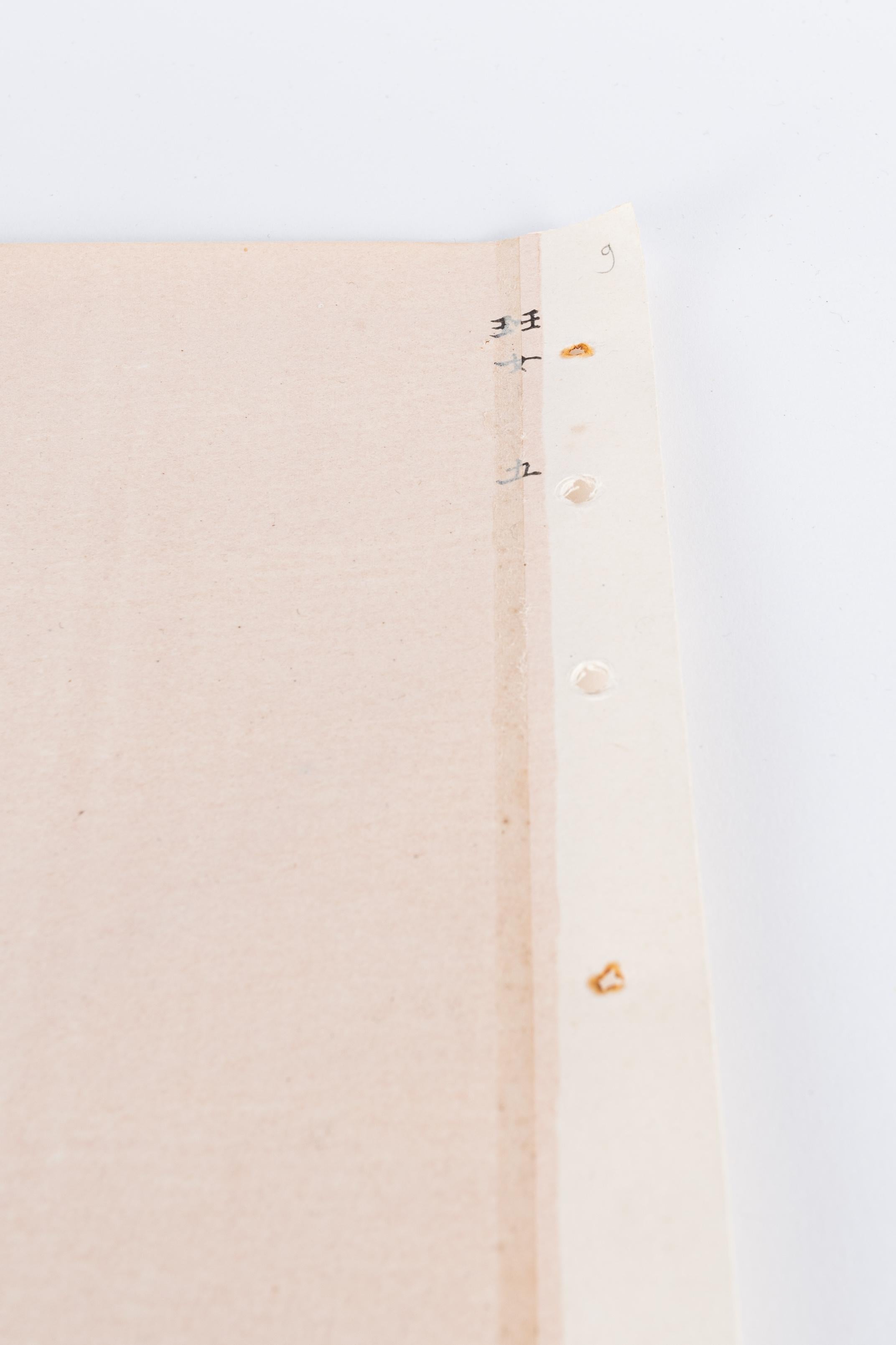 Grabado xilográfico original Japón (1925) por Tsukioka Kogyo (firmado) Papel en venta