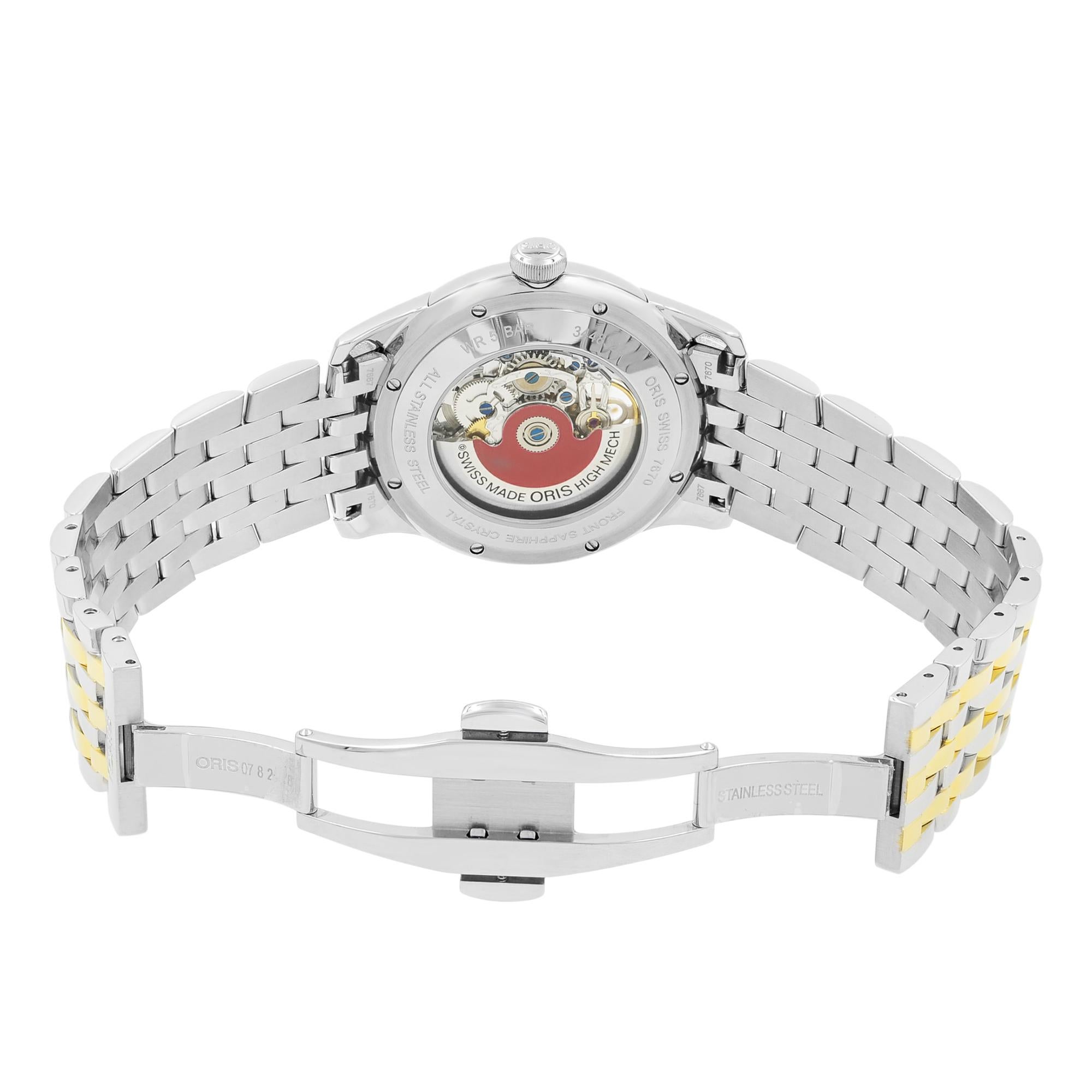 oris artelier alarm