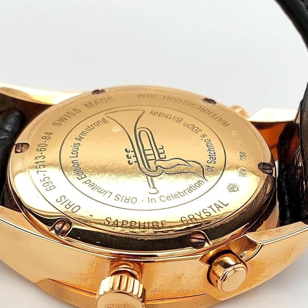 Oris, Louis Armstrong Limited Edition 3 Watches Set from 10 Pieces Worldwide For Sale 5