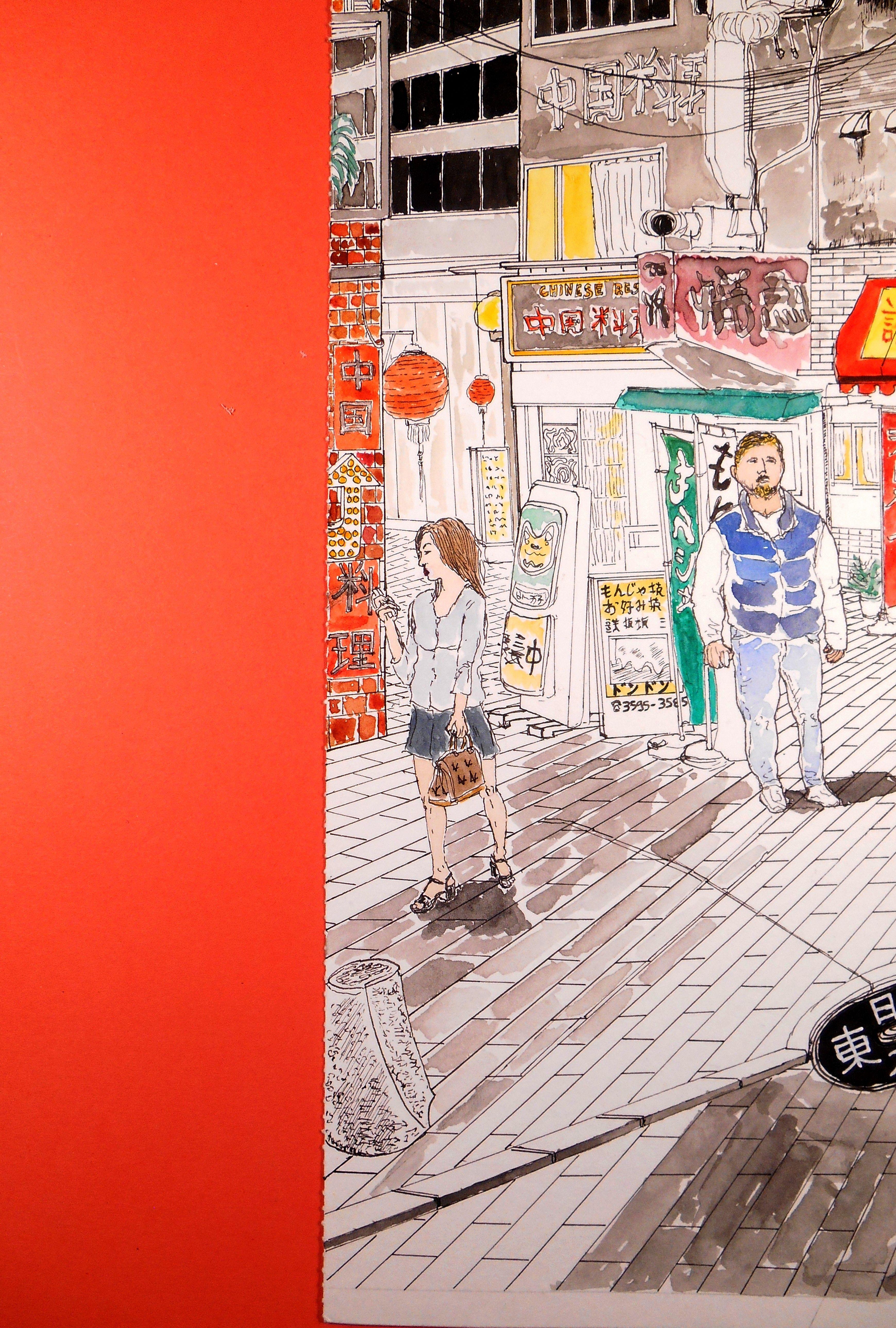 Das sind Straßen in Tokio, Mixed Media auf Papier (Zeitgenössisch), Mixed Media Art, von Orlando Marin