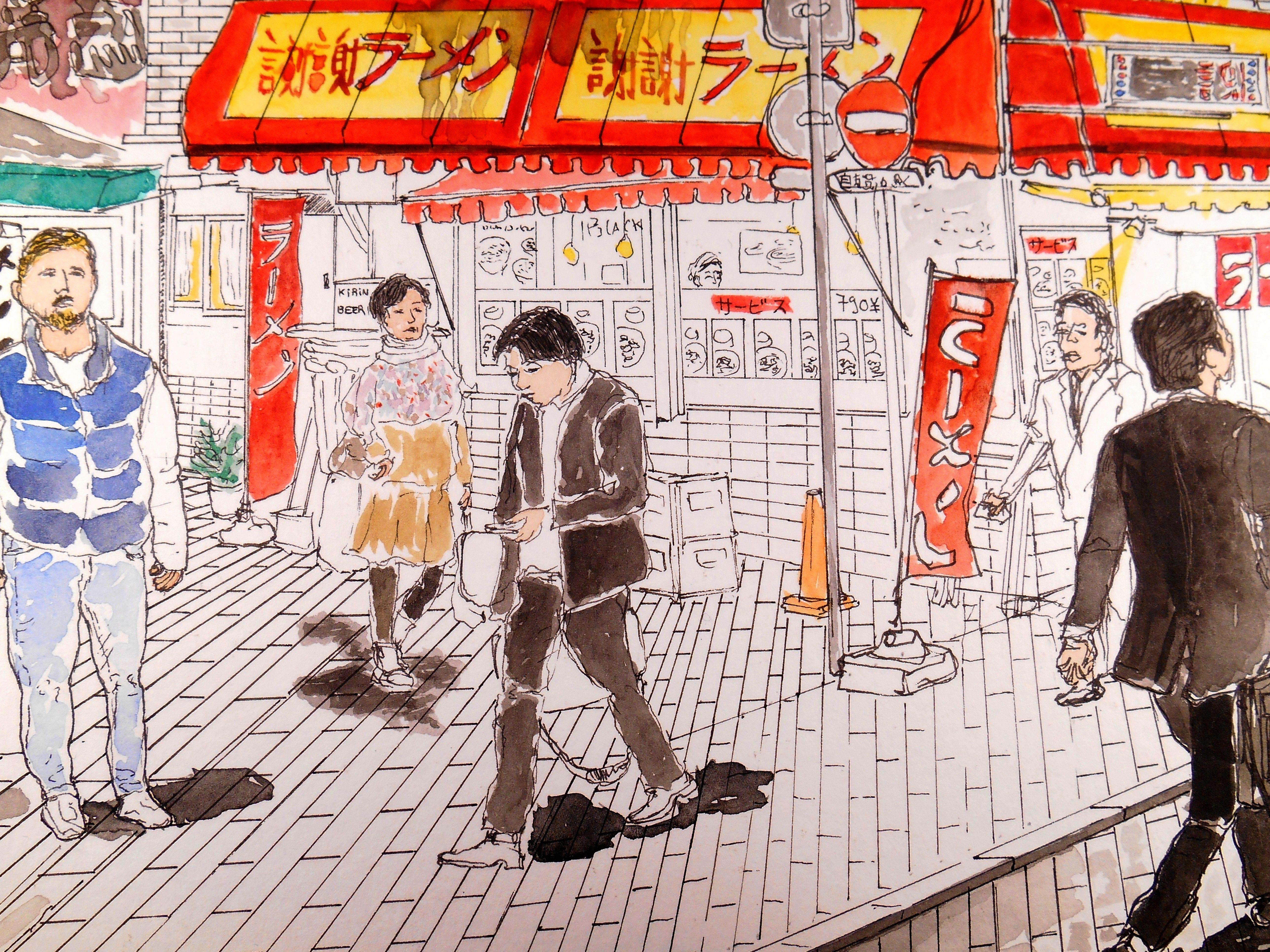 Das sind Straßen in Tokio, Mixed Media auf Papier im Angebot 1