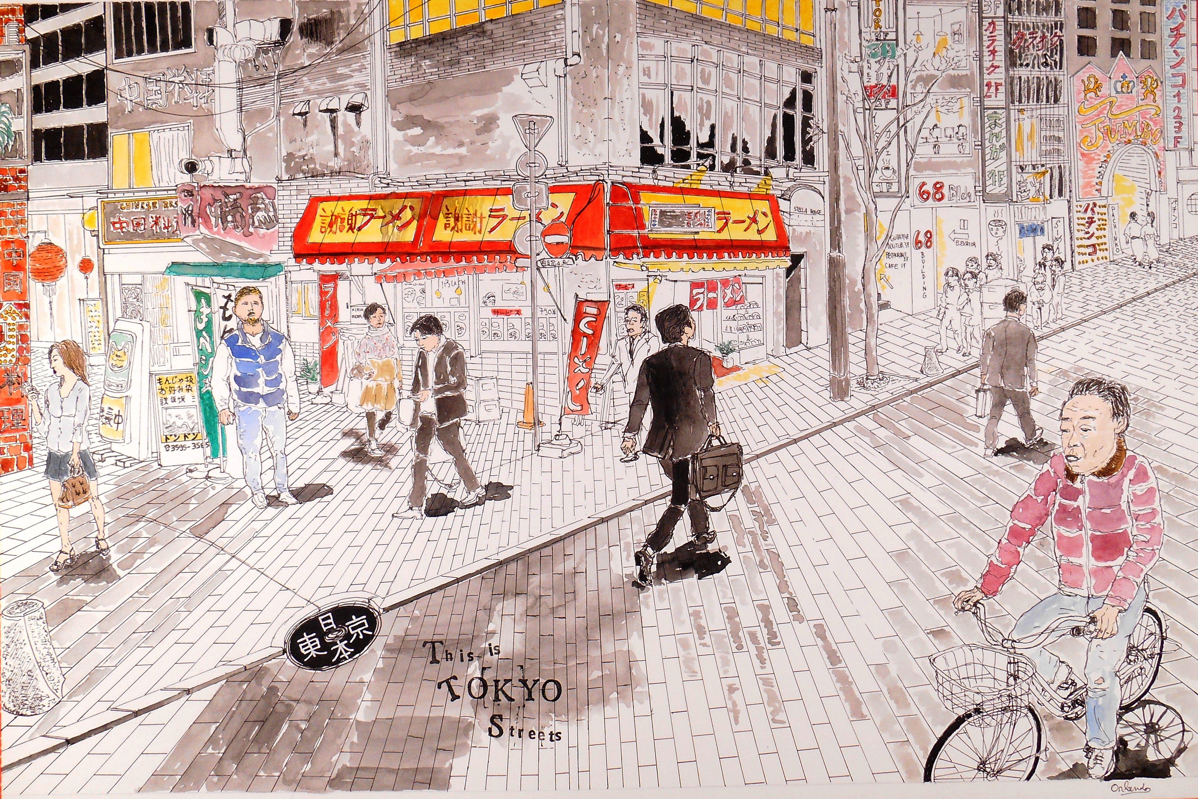 Das sind Straßen in Tokio, Mixed Media auf Papier – Mixed Media Art von Orlando Marin
