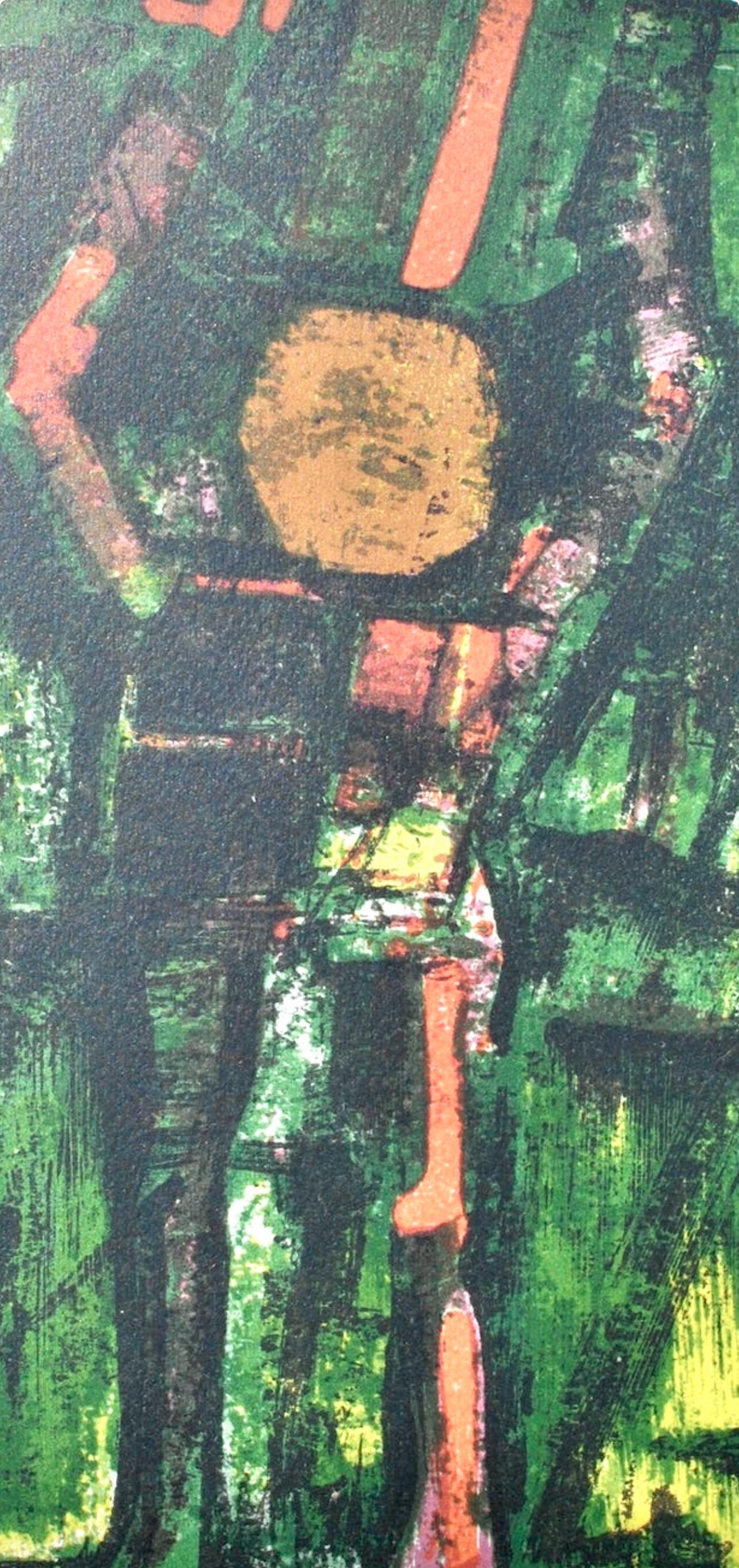 Orlando Pelayo, Untitled, from Albert Camus, oeuvres completes, 1962 For Sale 1