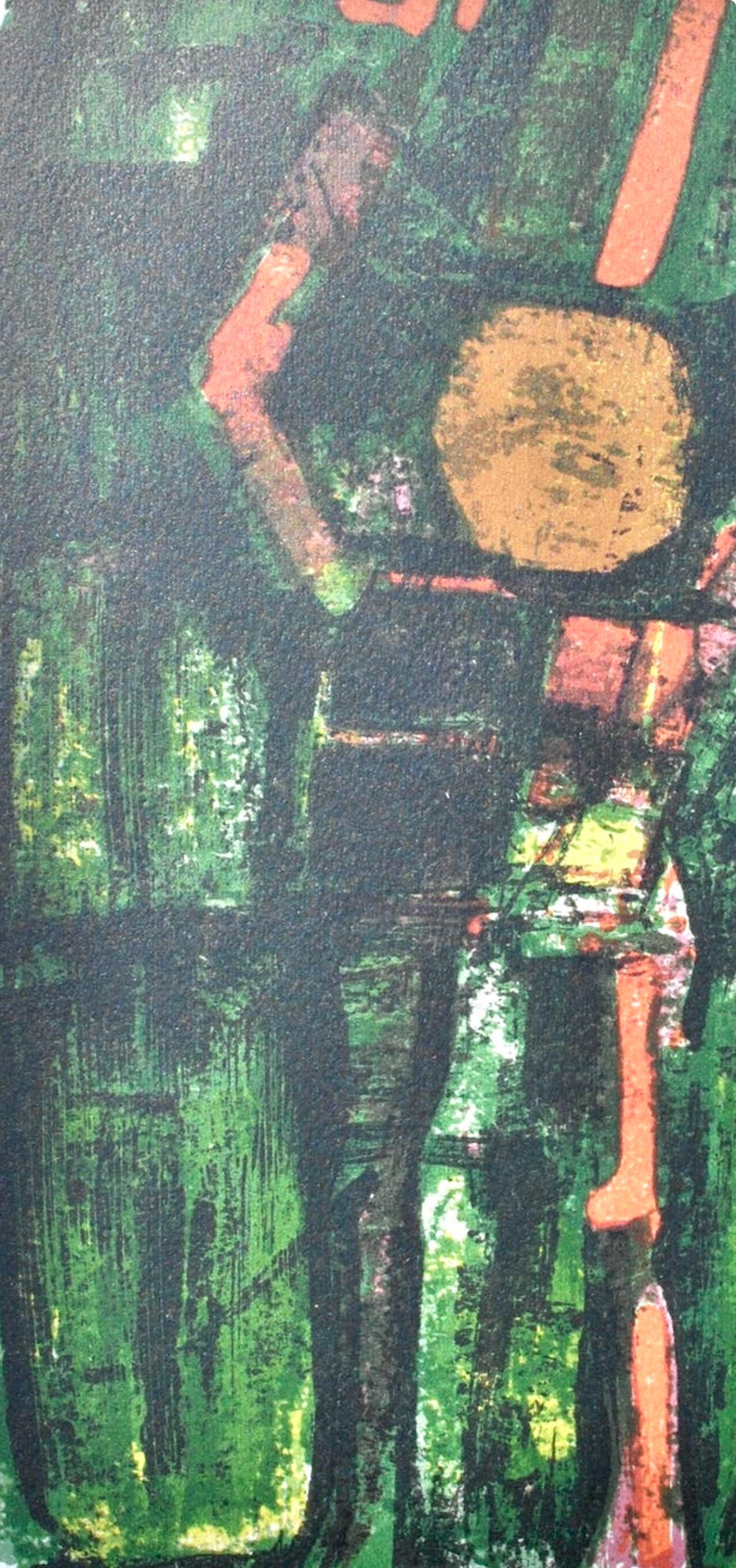 Orlando Pelayo, Untitled, from Albert Camus, oeuvres completes, 1962 For Sale 2