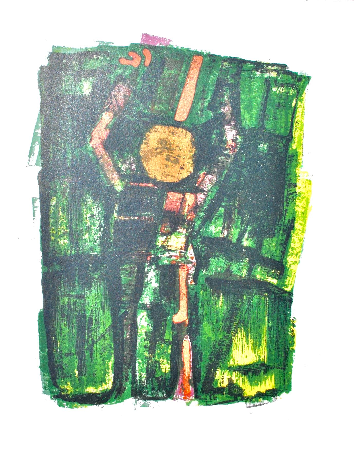 Orlando Pelayo, Untitled, from Albert Camus, oeuvres completes, 1962