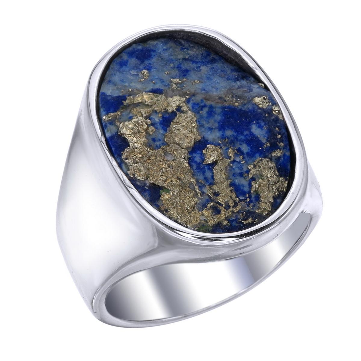 Orloff of Denmark; 8.70 carat Lapis Lazuli Sculpture ring fashioned out of 925 Sterling Silver.

From our latest collection based solely on the beautiful Lapis Lazuli.
This piece features a lapis lazuli cut in an oval shape with one side polished