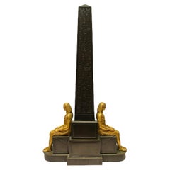 French Empire Egyptian Bronze Obelisk