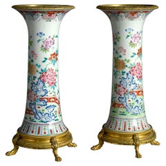Ormolu-Mounted Famille Rose Trumpet Vases