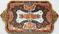 Ormolu Mounted Limoges Royal Crown Derby Style 'Imari' Handled Tray