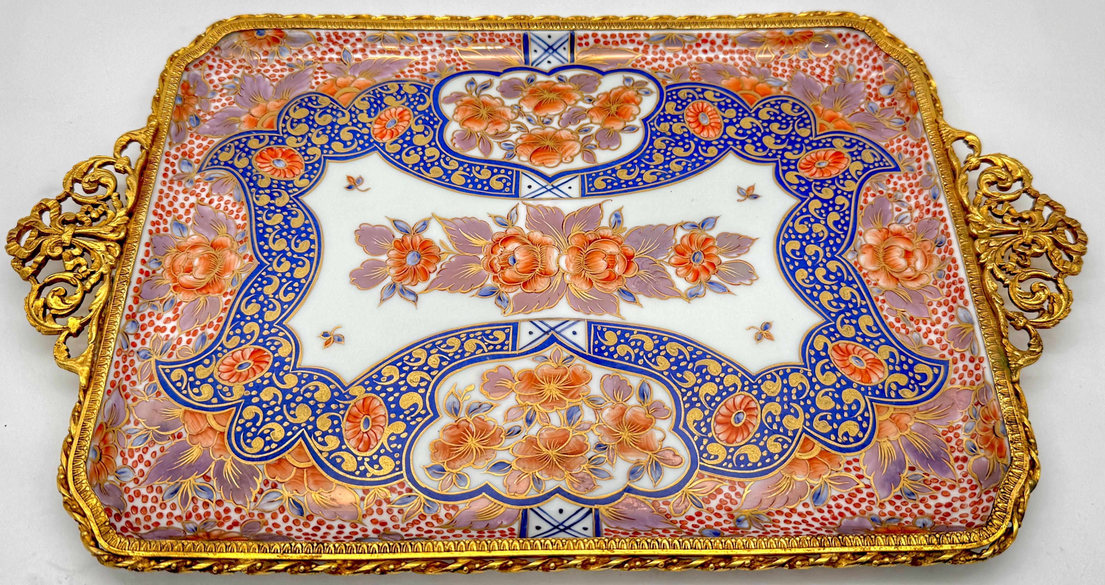 French Ormolu Mounted Limoges Royal Crown Derby Style 'Imari' Handled Tray