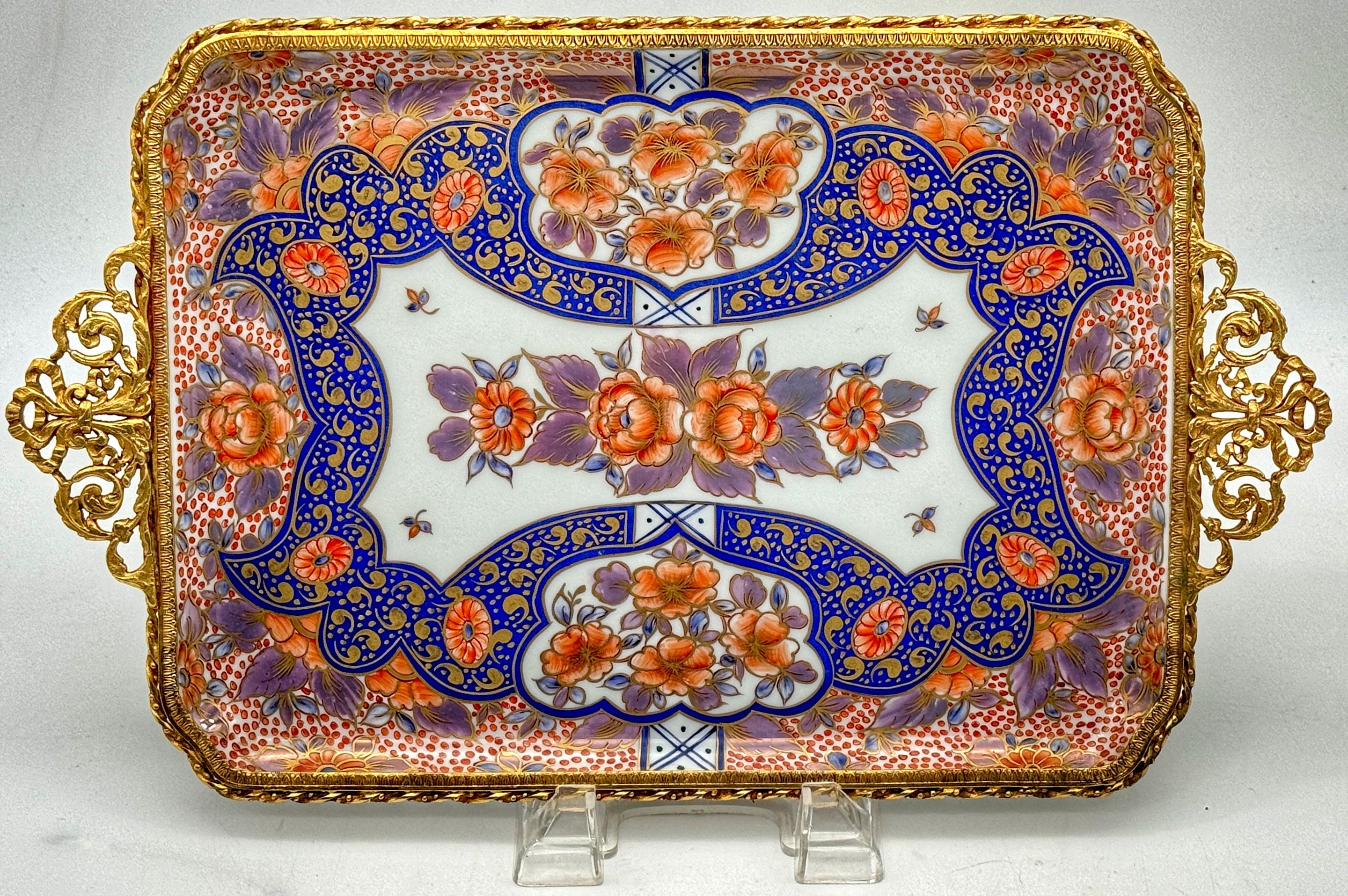 Gilt Ormolu Mounted Limoges Royal Crown Derby Style 'Imari' Handled Tray