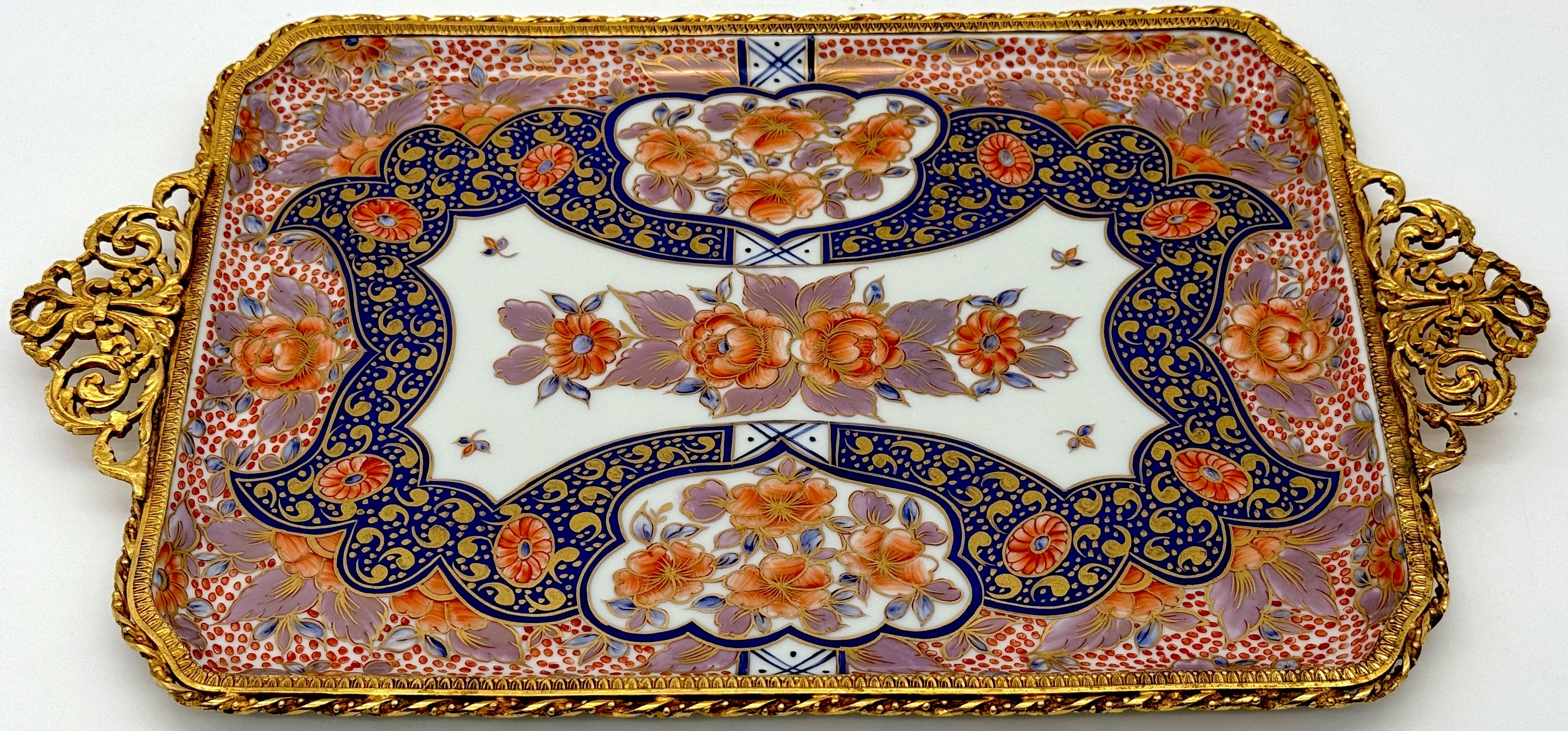 Ormolu Mounted Limoges Royal Crown Derby Style 'Imari' Handled Tray 1