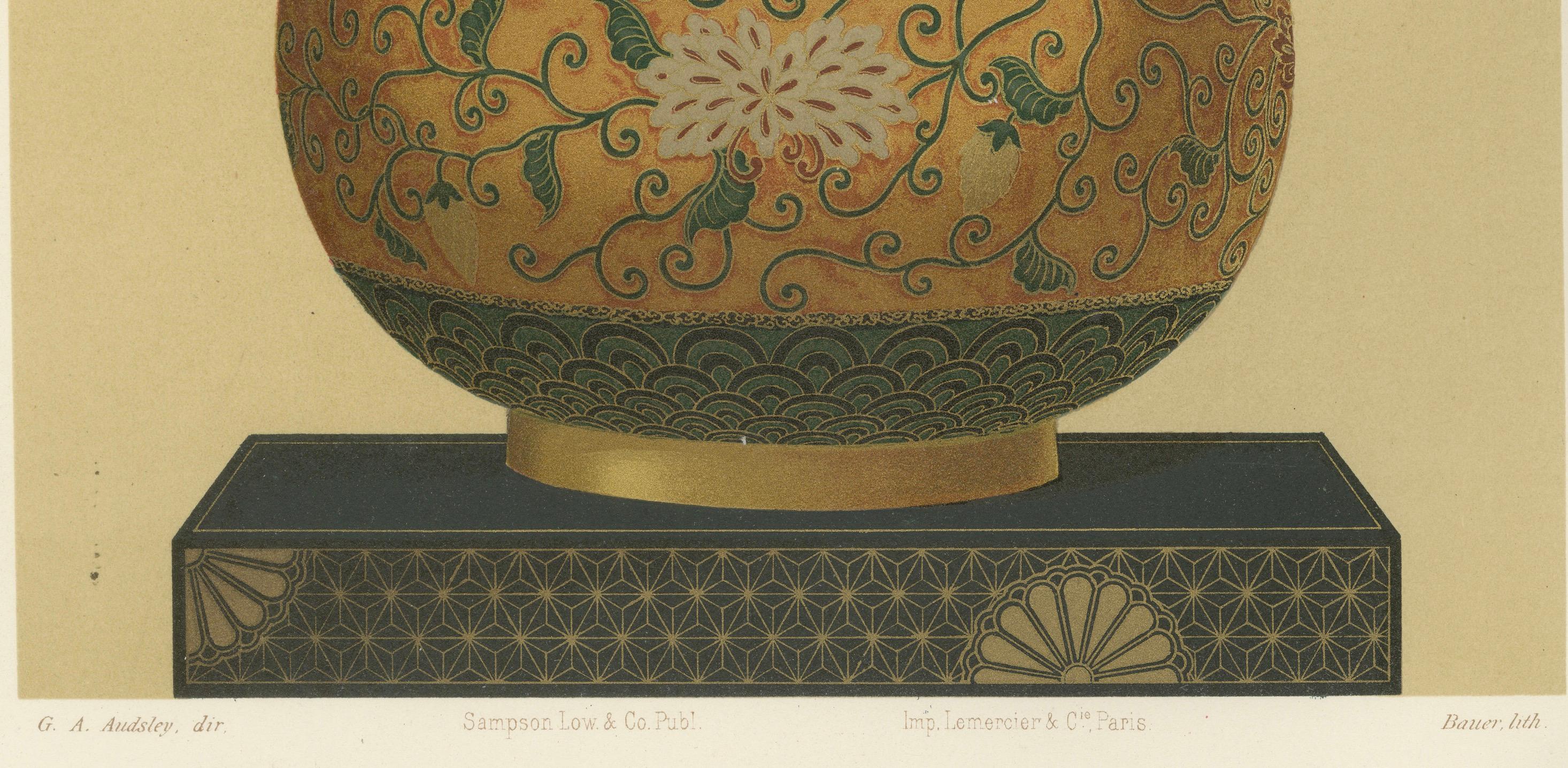 Fin du XIXe siècle The Ornamental Elegance - Vase à long col à motif floral, tiré de Audsley's Art, 1884 en vente