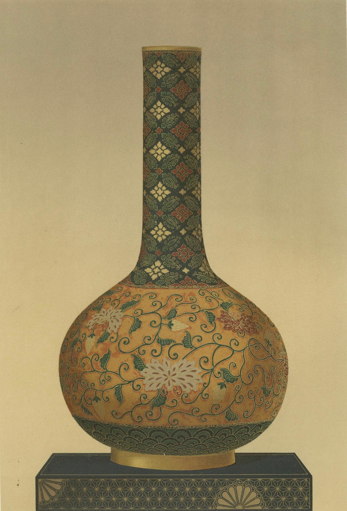 Papier The Ornamental Elegance - Vase à long col à motif floral, tiré de Audsley's Art, 1884 en vente
