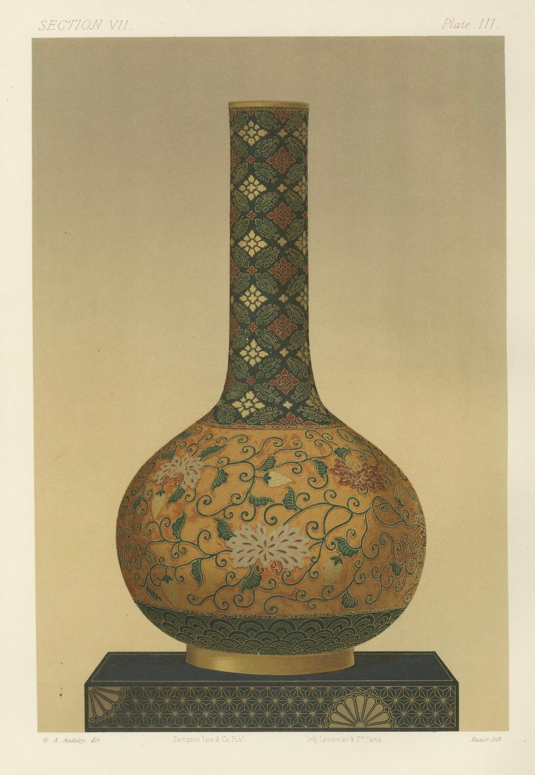 The Ornamental Elegance - Vase à long col à motif floral, tiré de Audsley's Art, 1884 en vente 1