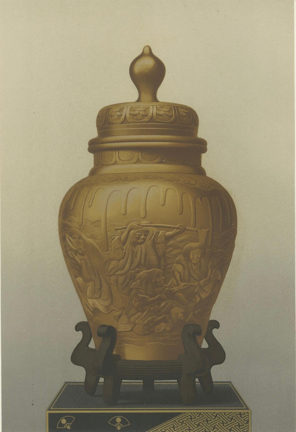 Papier The Ornamental Golden Vase - extrait de Audsley's Decorative Masterpieces, 1884 en vente