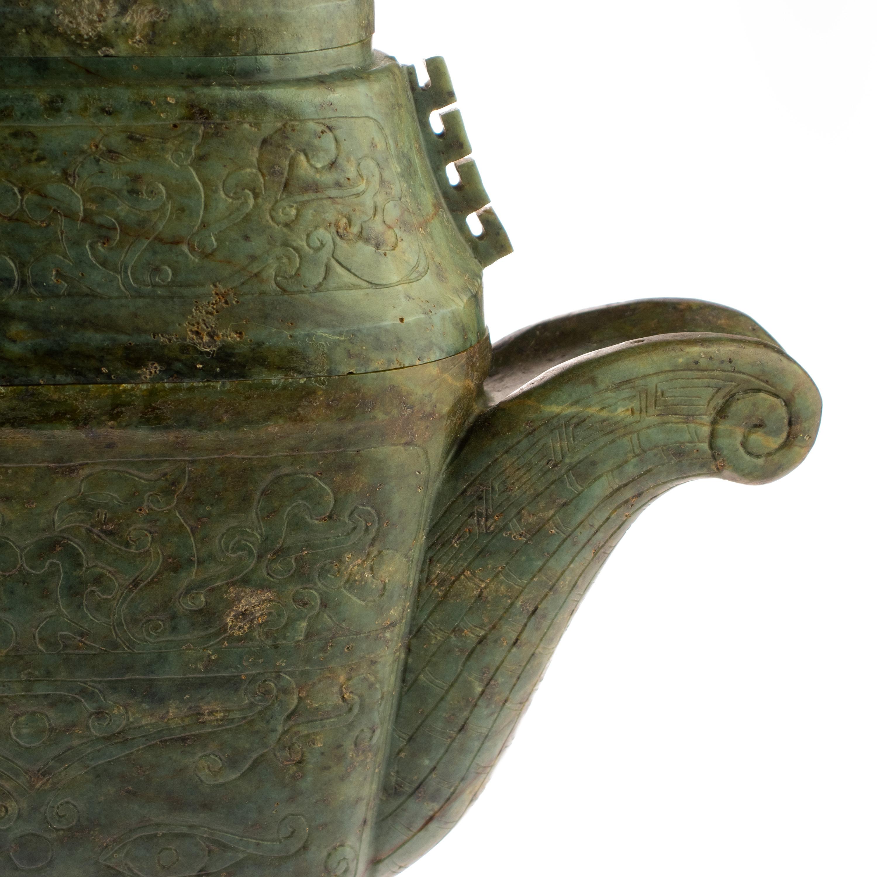 Ornamental Vase Precious Canadian Jade Carved Oriental mythological Animal Vase For Sale 2