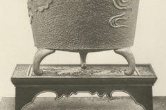 Ornamental Vase with Dragon Motif – Audsley’s Japanese Art Series, 1884