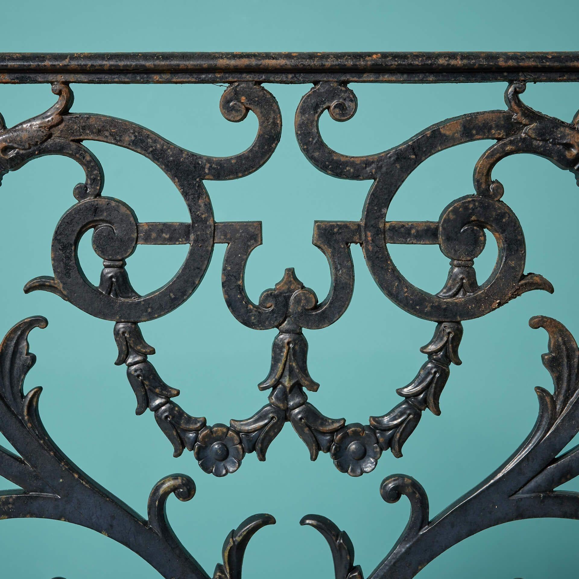 Victorian Ornate 19th Century English Cast Iron Railing For Sale
