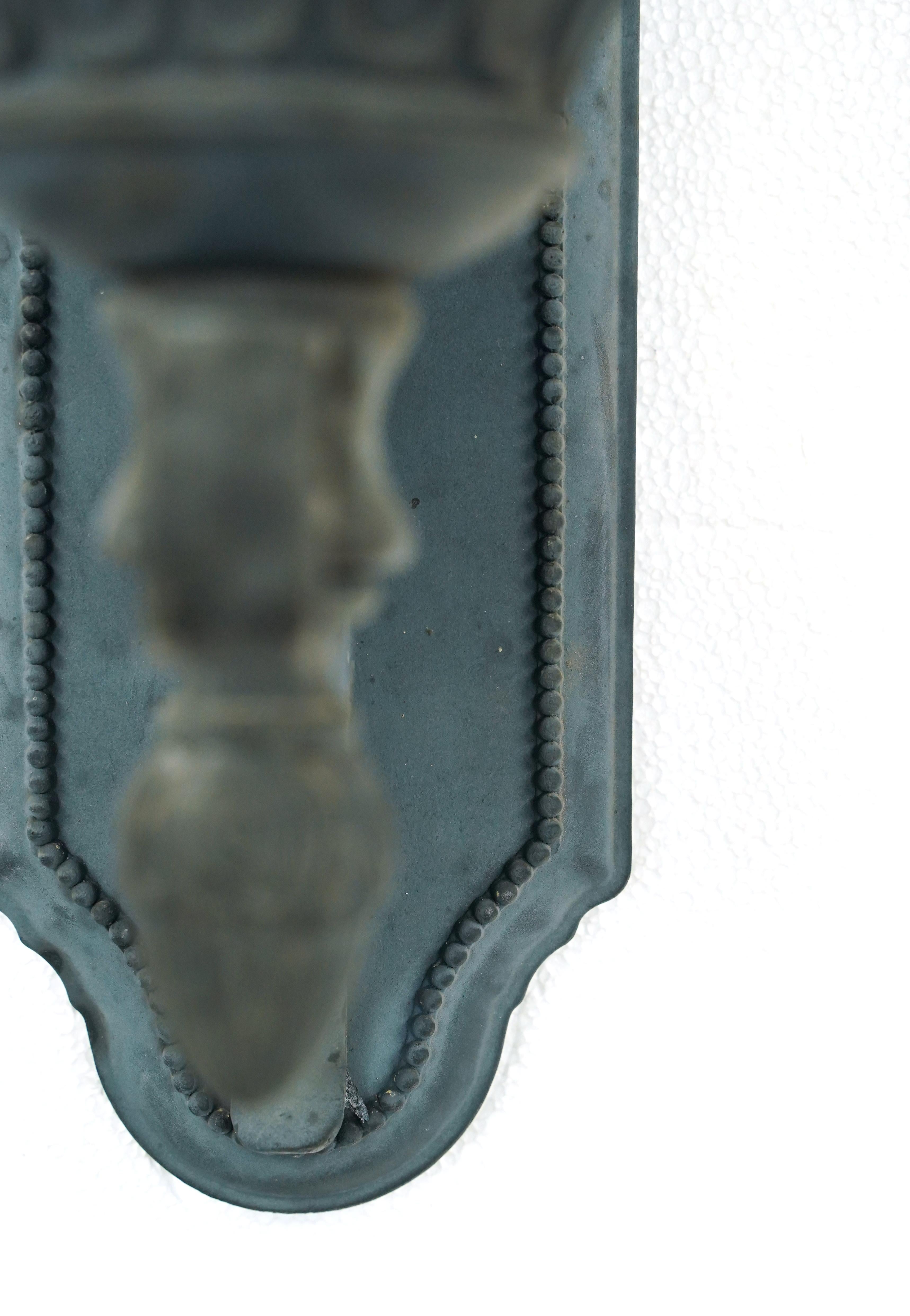 Ornate Aluminum & Seeded Glass Outdoor Wall Sconce For Sale 5