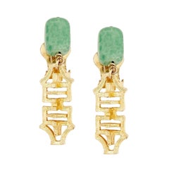 Retro Ornate Asian Motif Jade Peking Glass Drop Earrings By Napier, 1960s